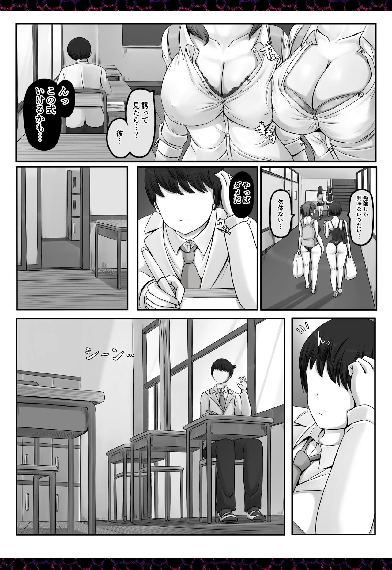 Page 452