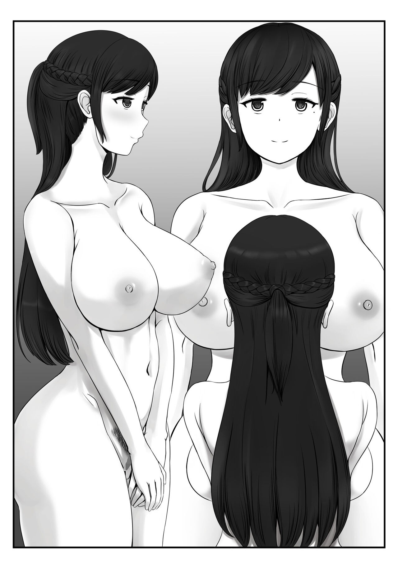 Page 58