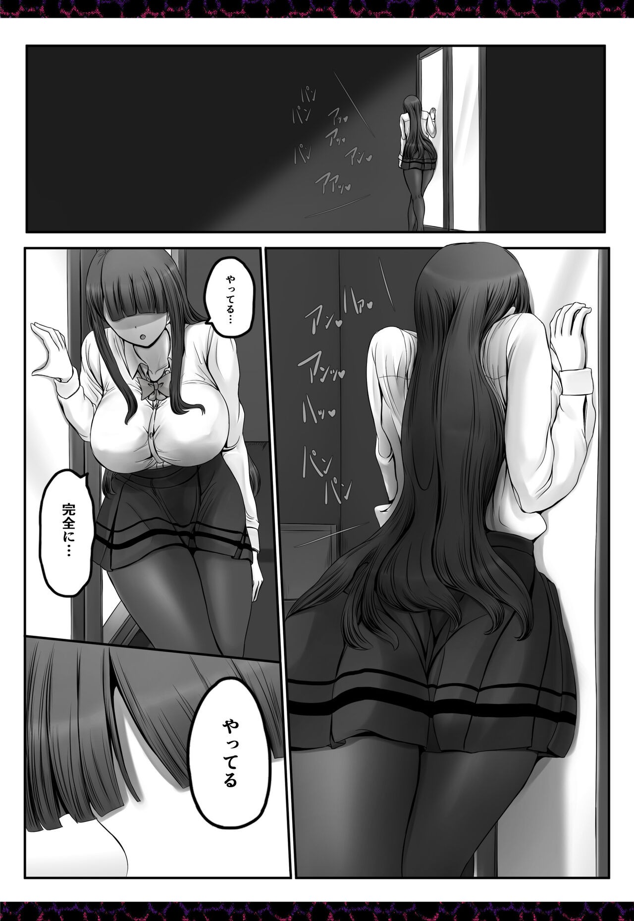 Page 720