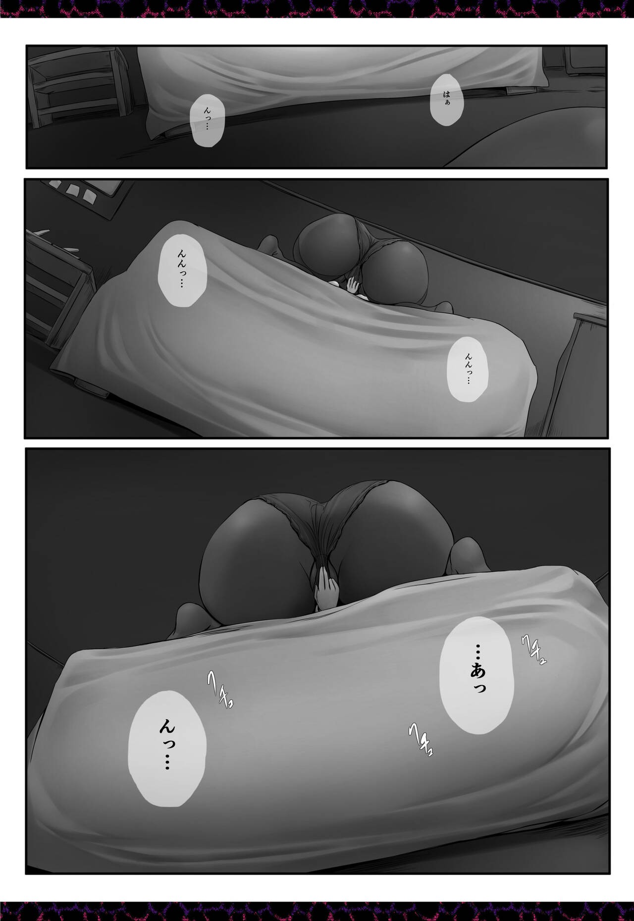 Page 735
