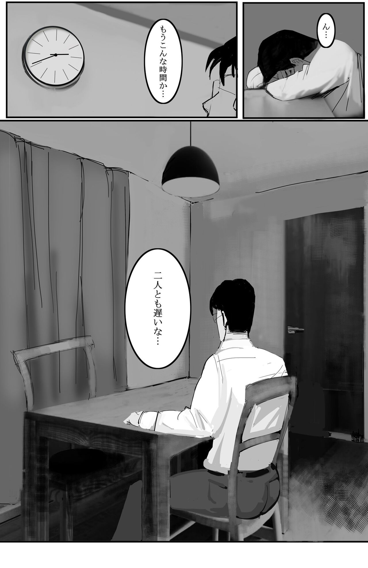 Page 78