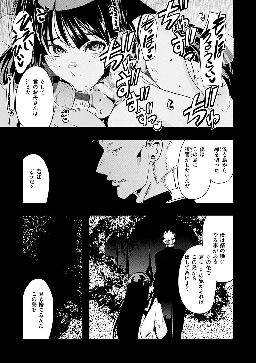 Page 126