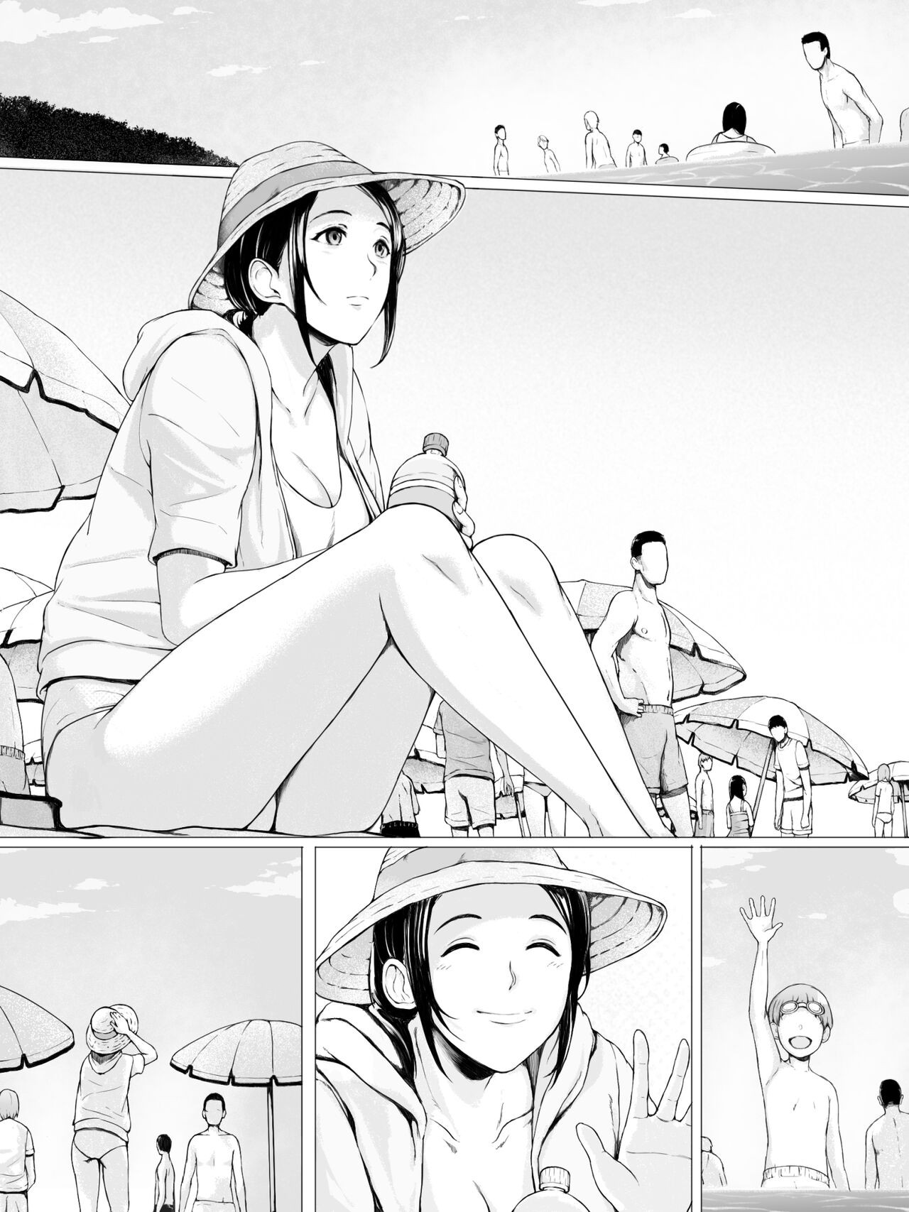 Page 107