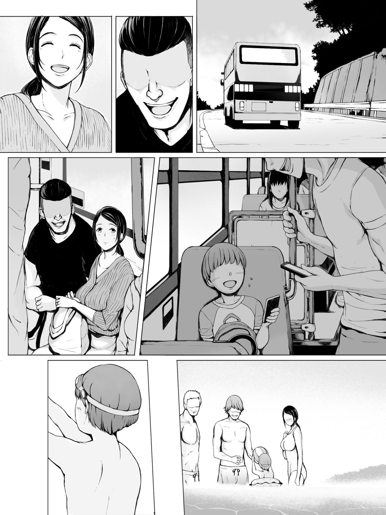 Page 112