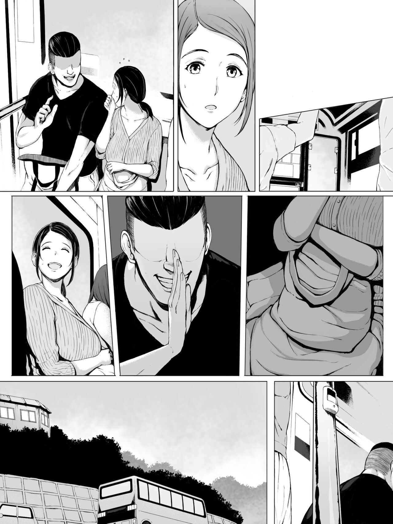 Page 113