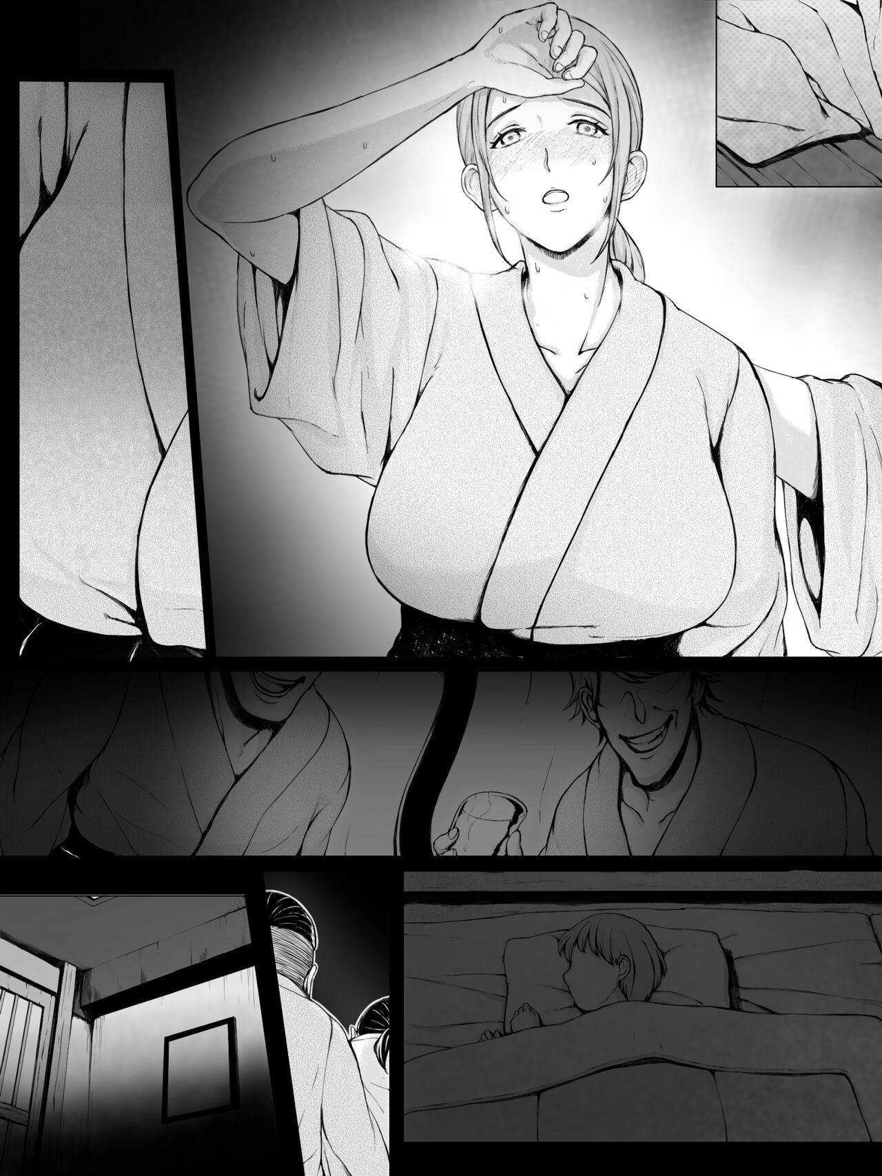 Page 122
