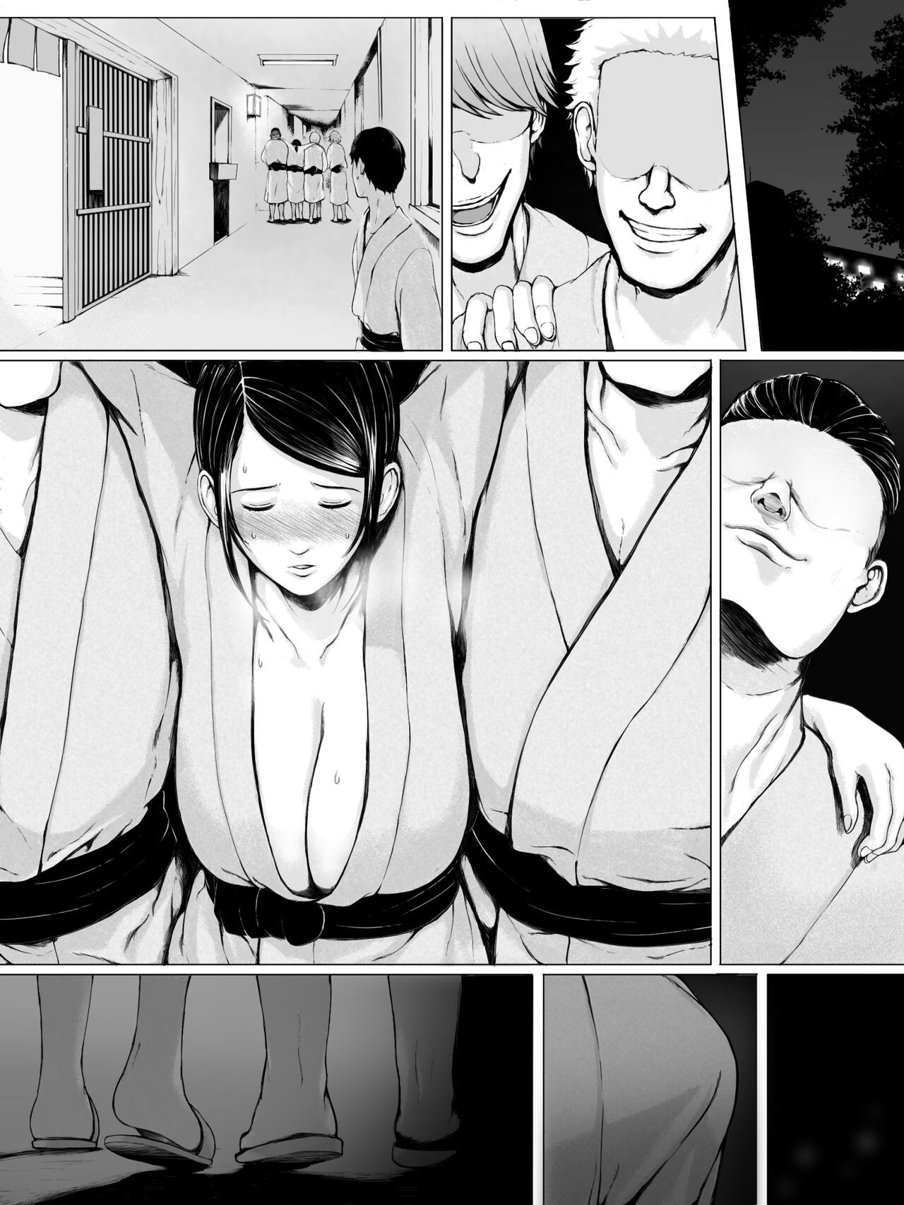 Page 123
