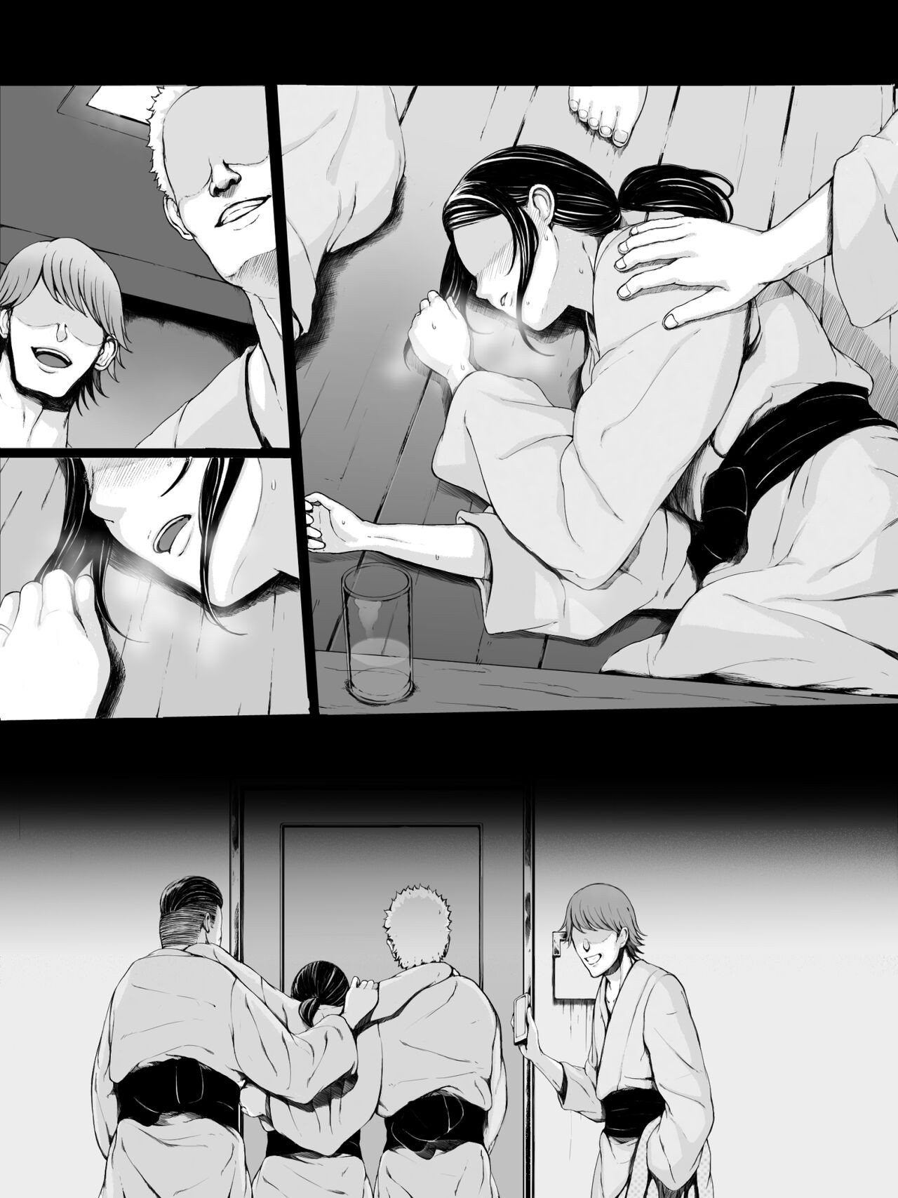 Page 124