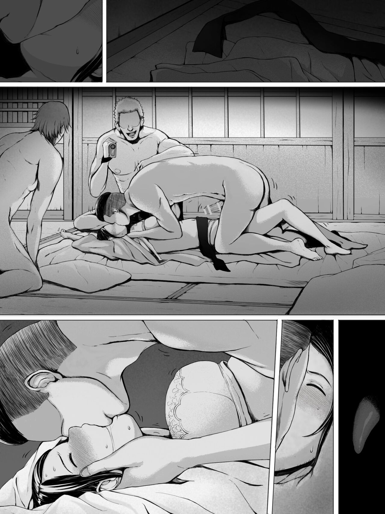 Page 127
