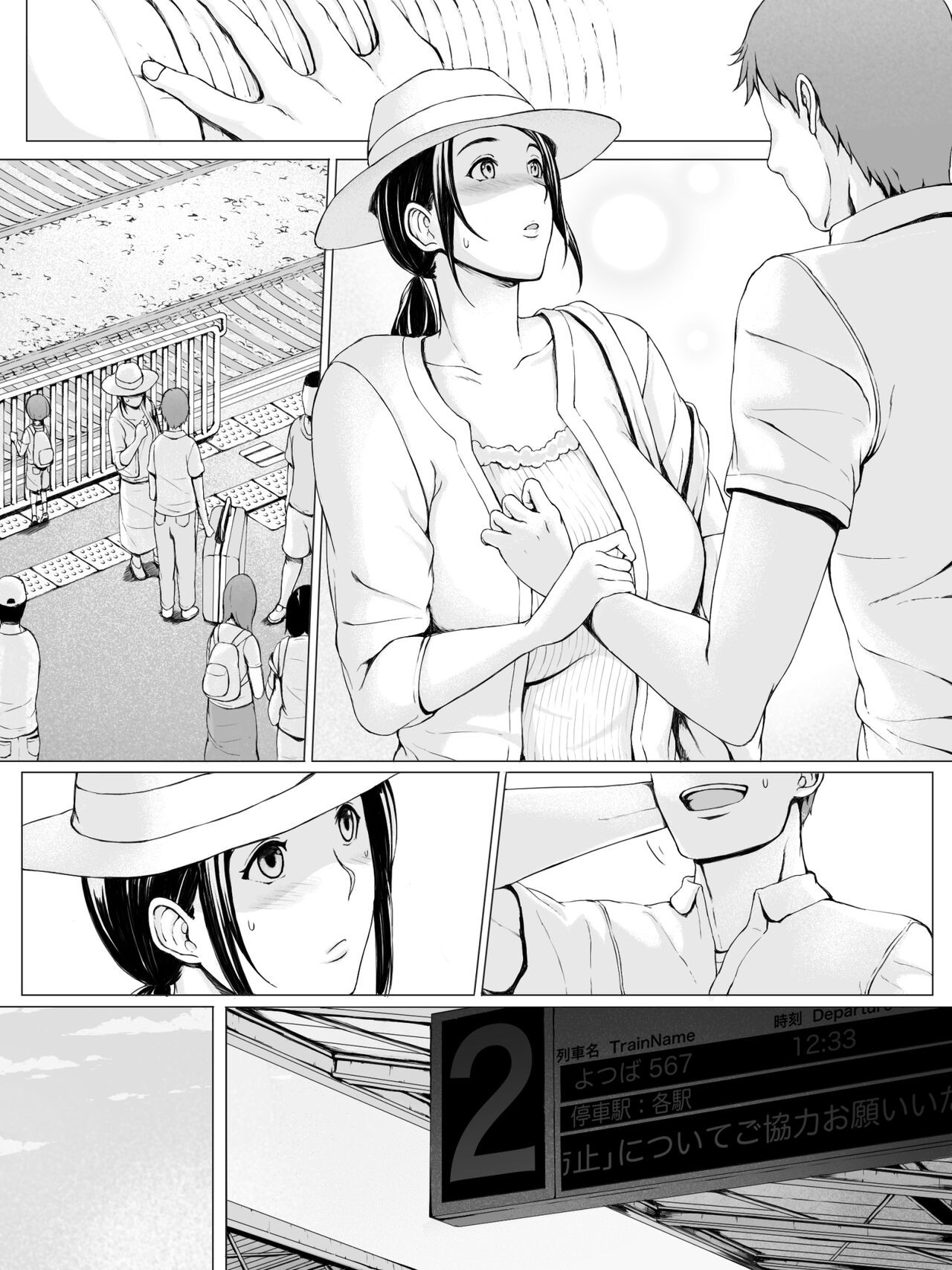 Page 129