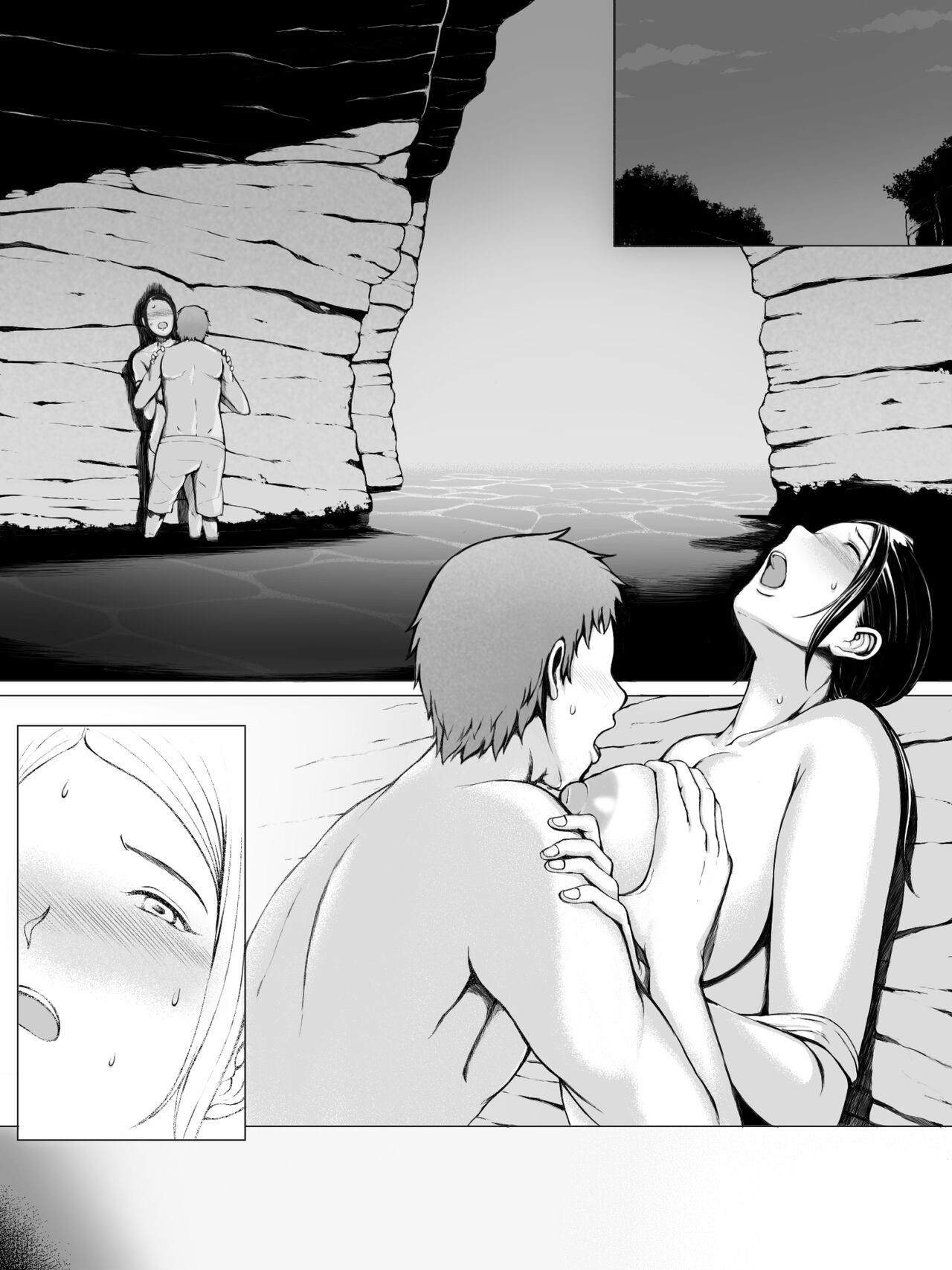 Page 131