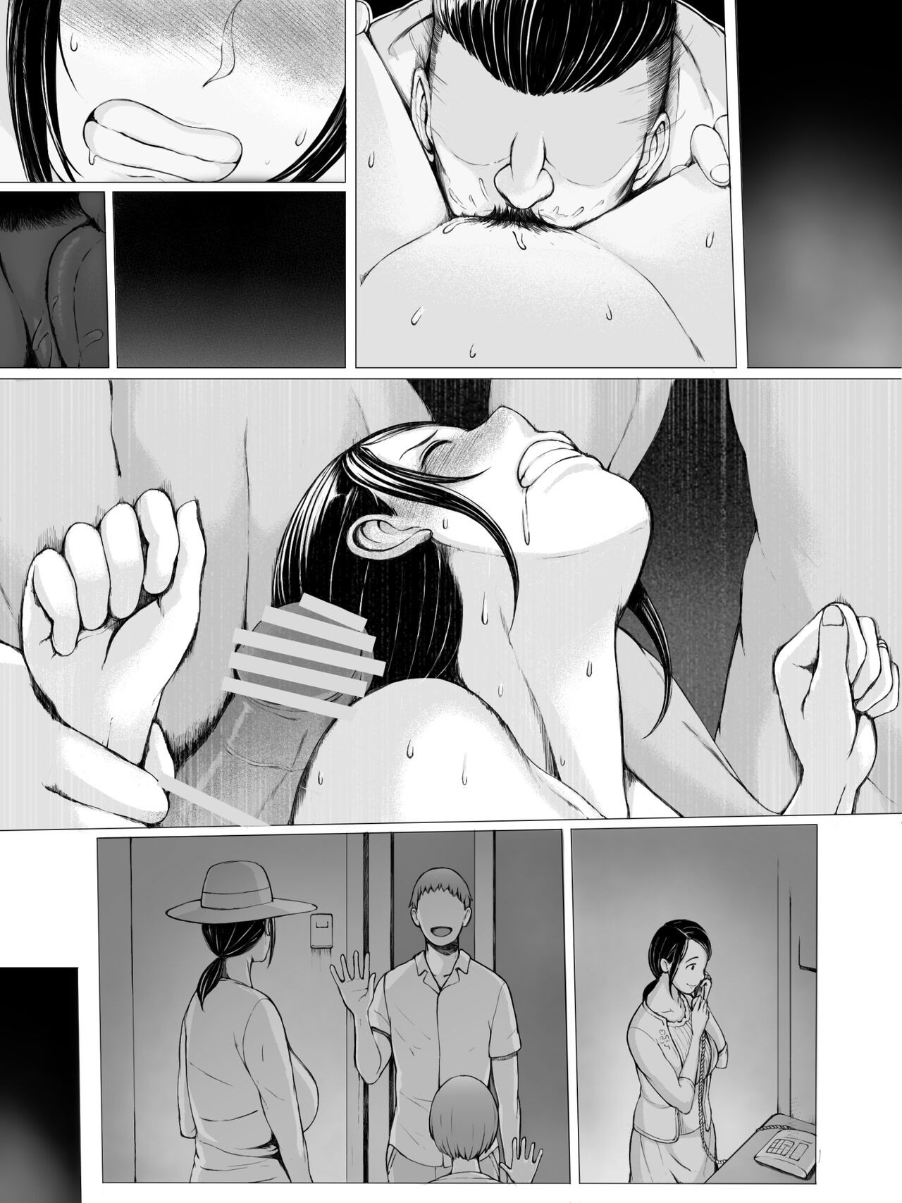 Page 139