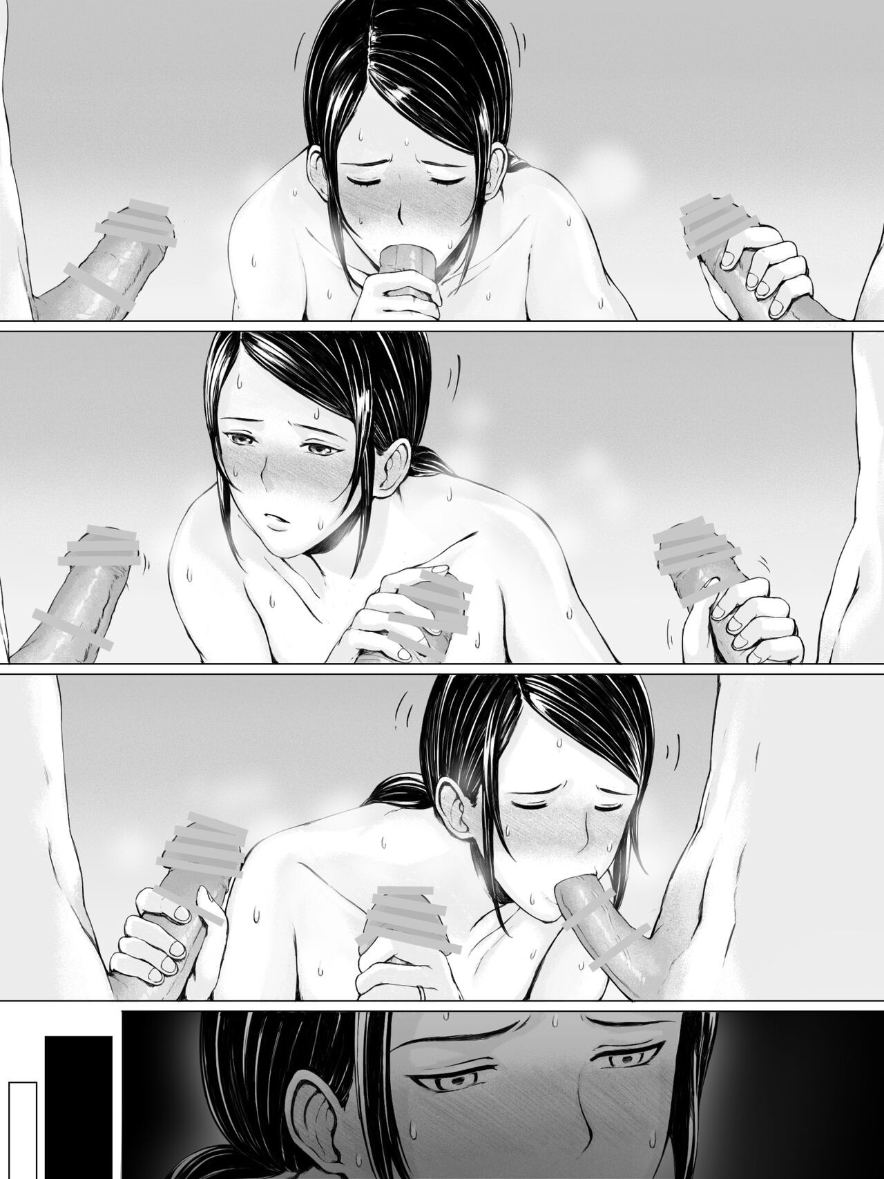 Page 144
