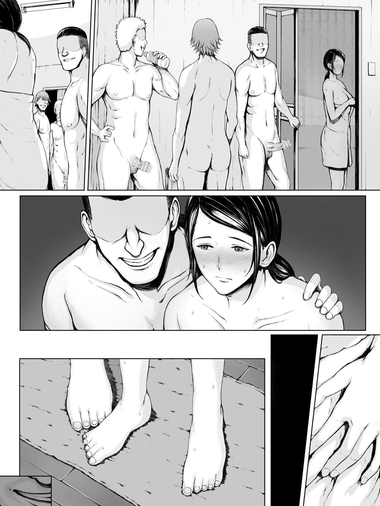 Page 149