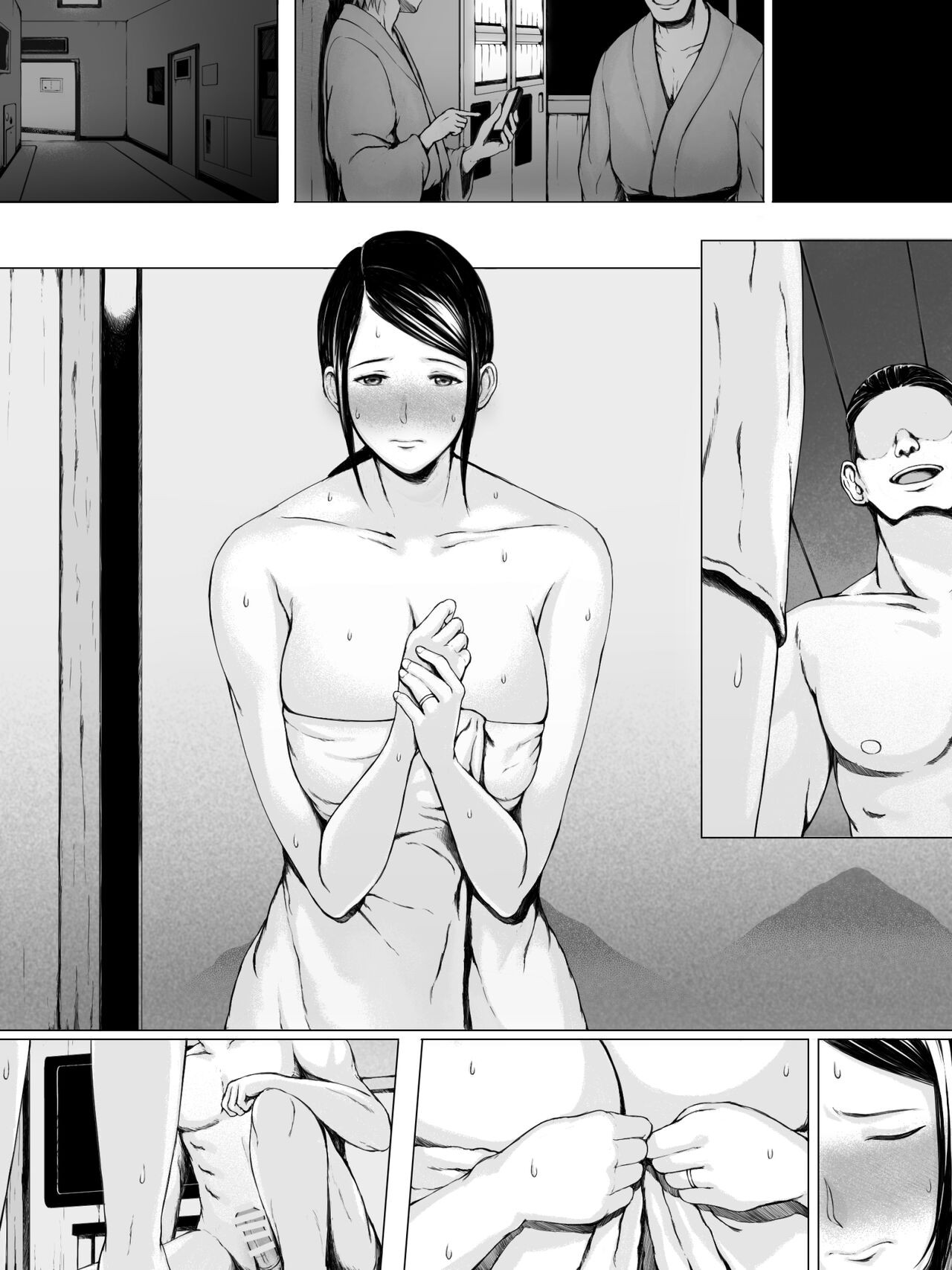 Page 151