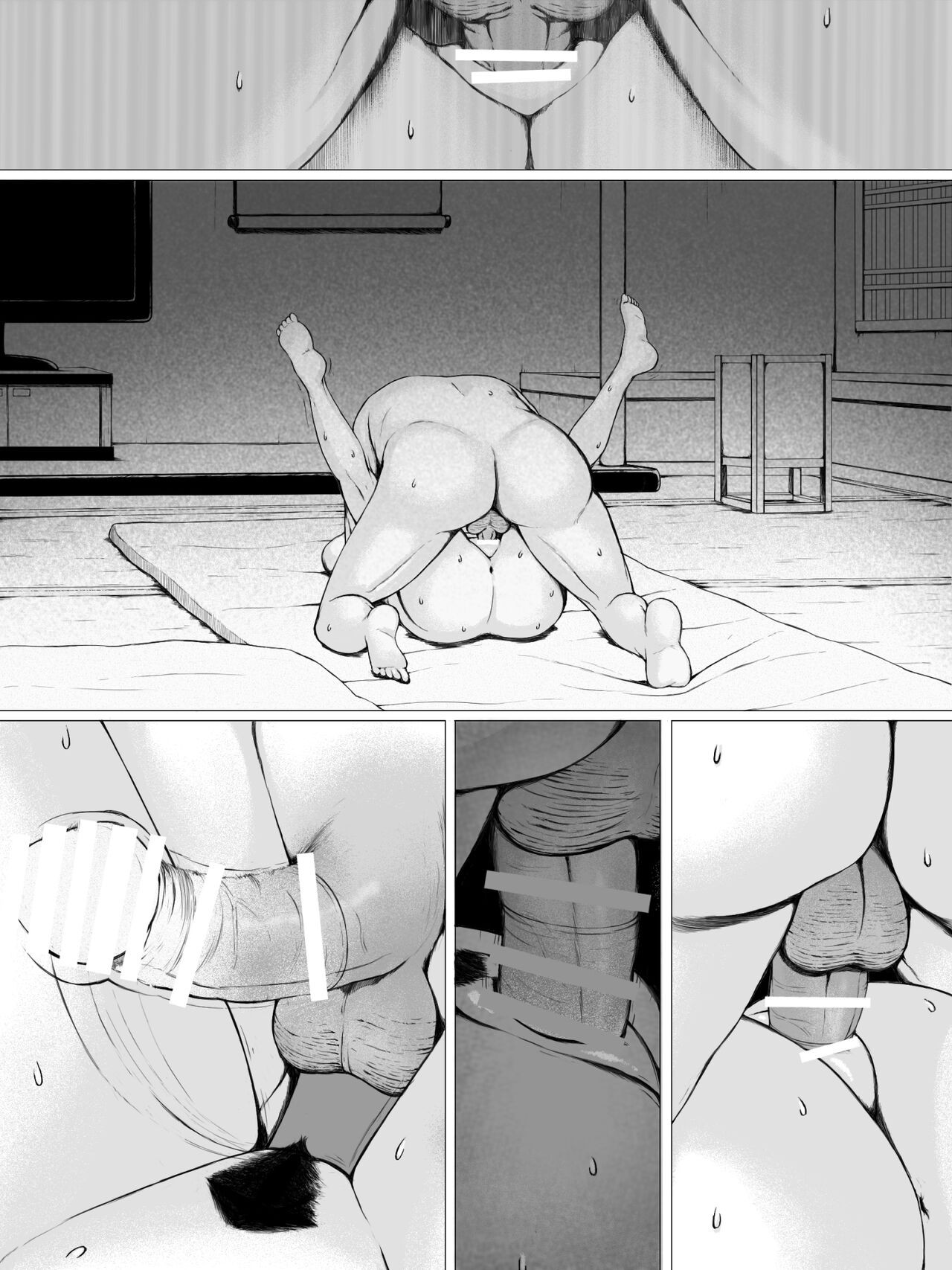 Page 168