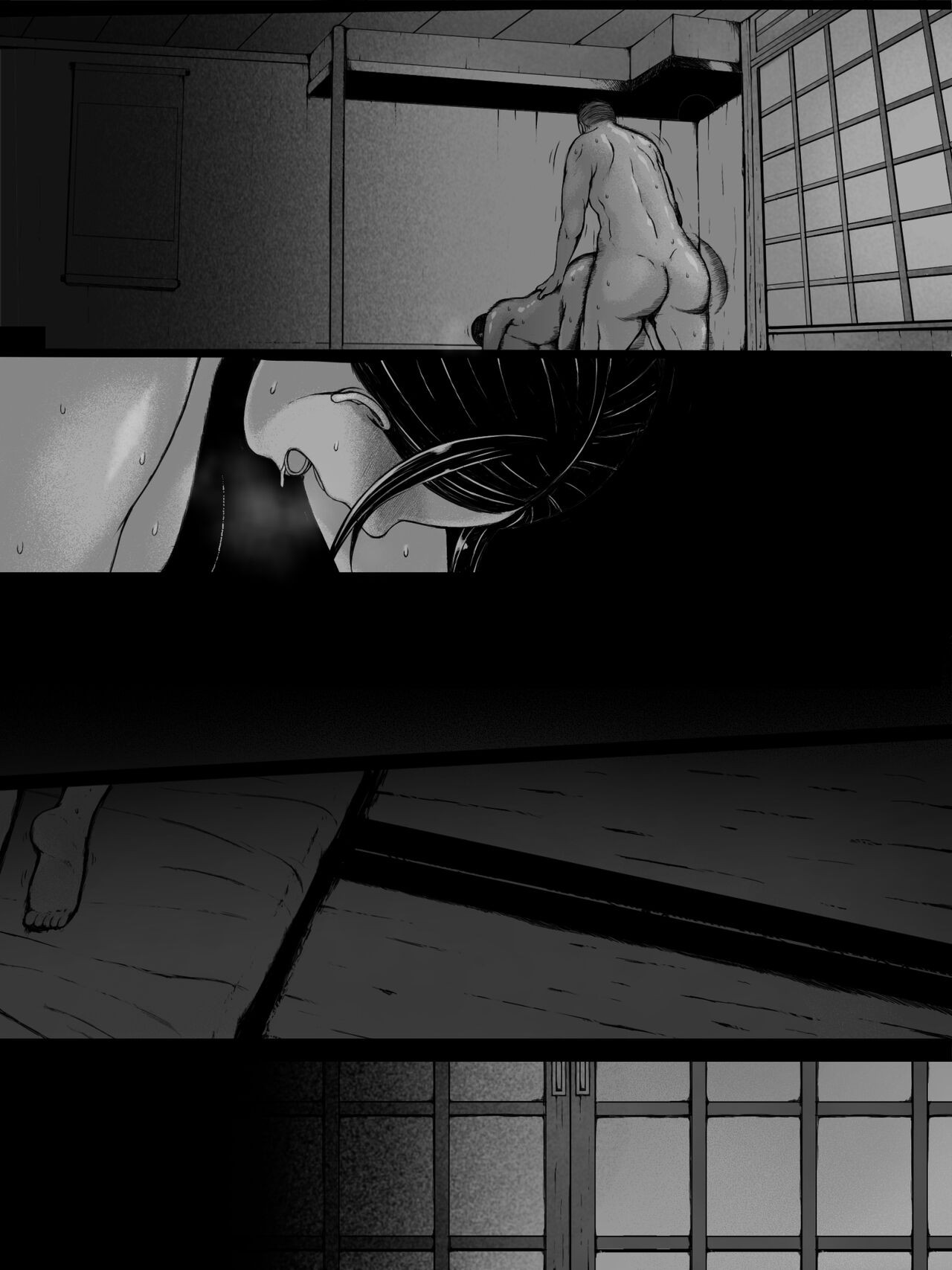 Page 176