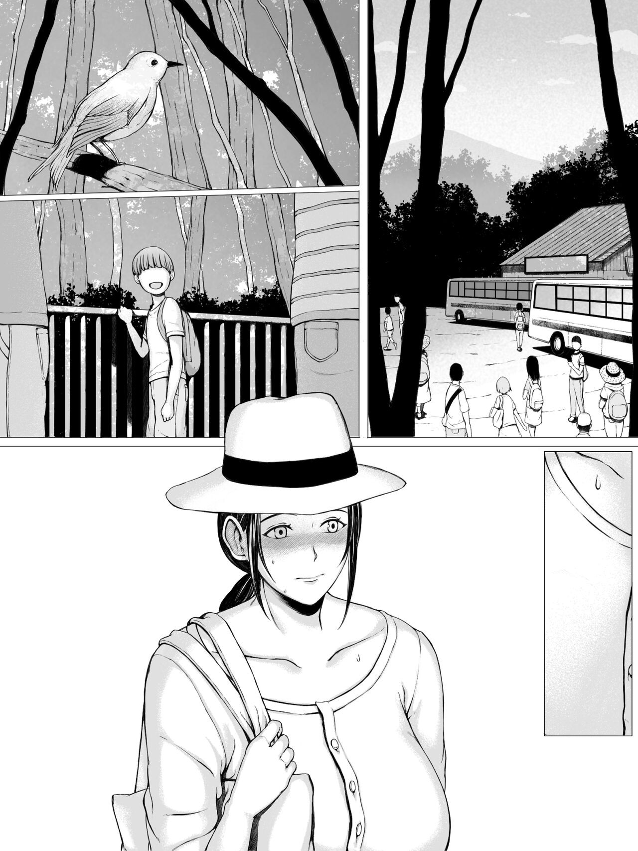 Page 190