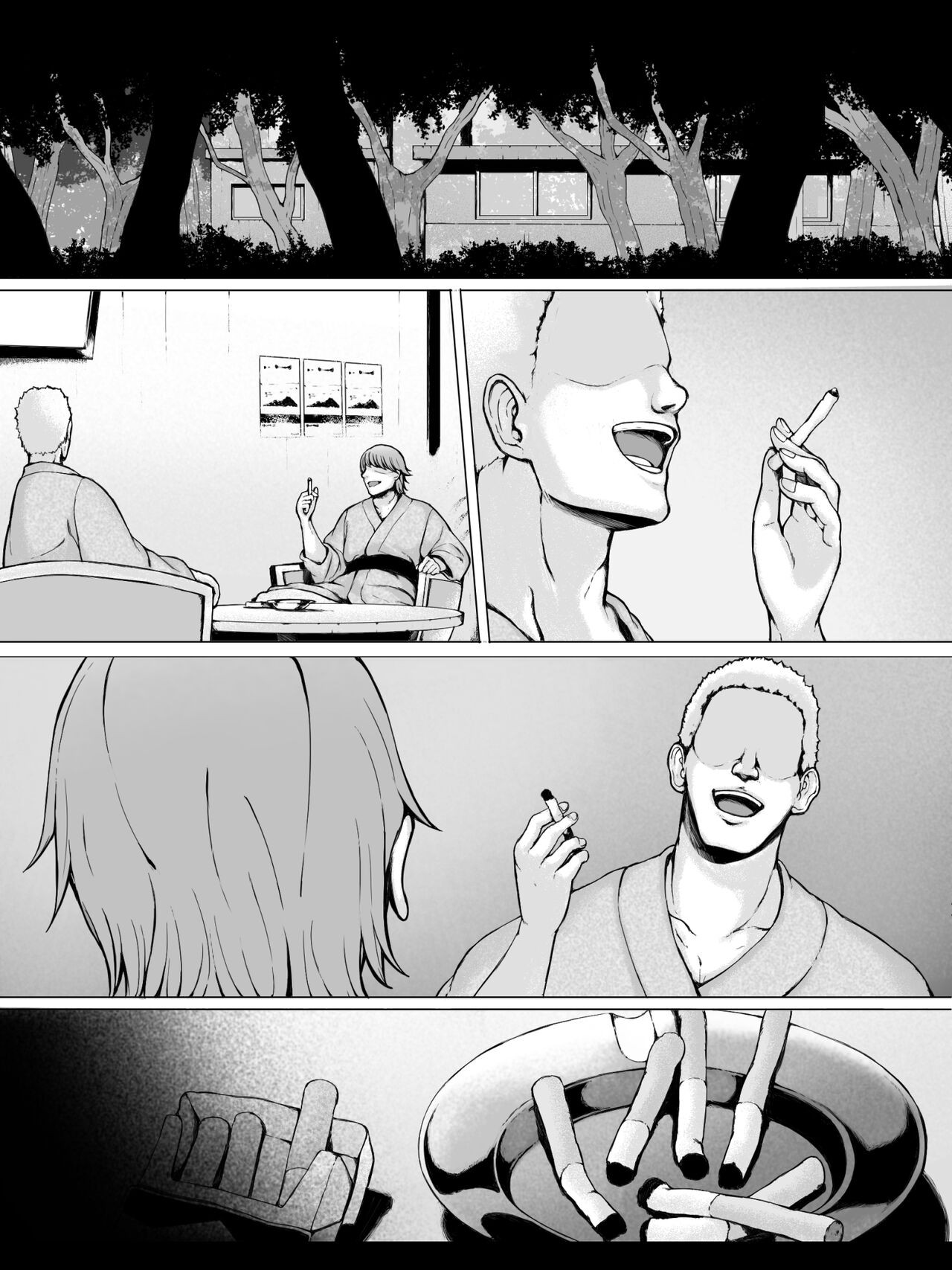 Page 191