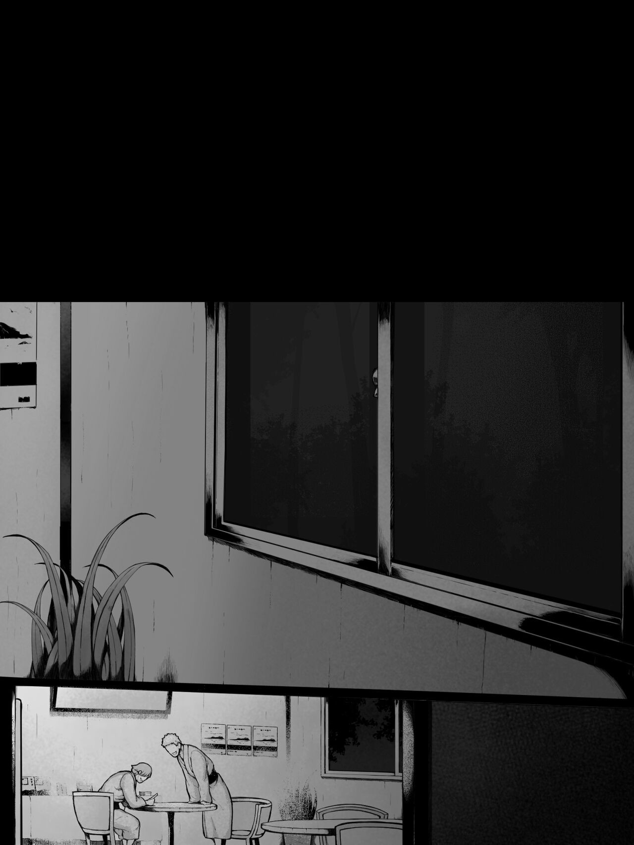 Page 192