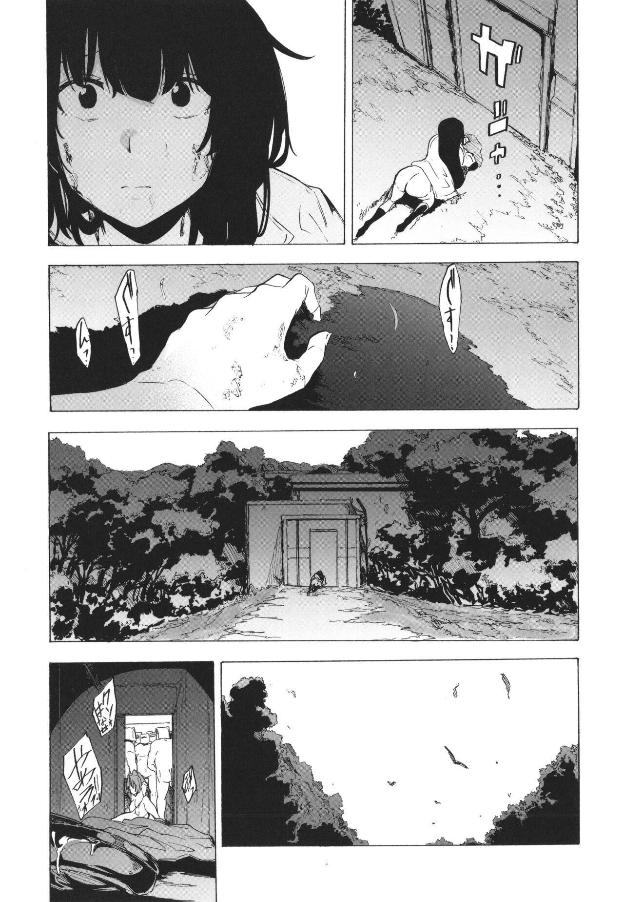 Page 156