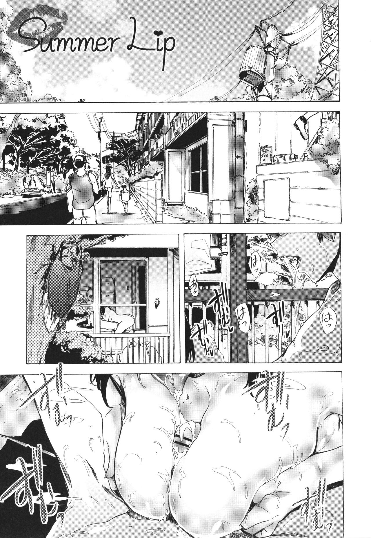 Page 194