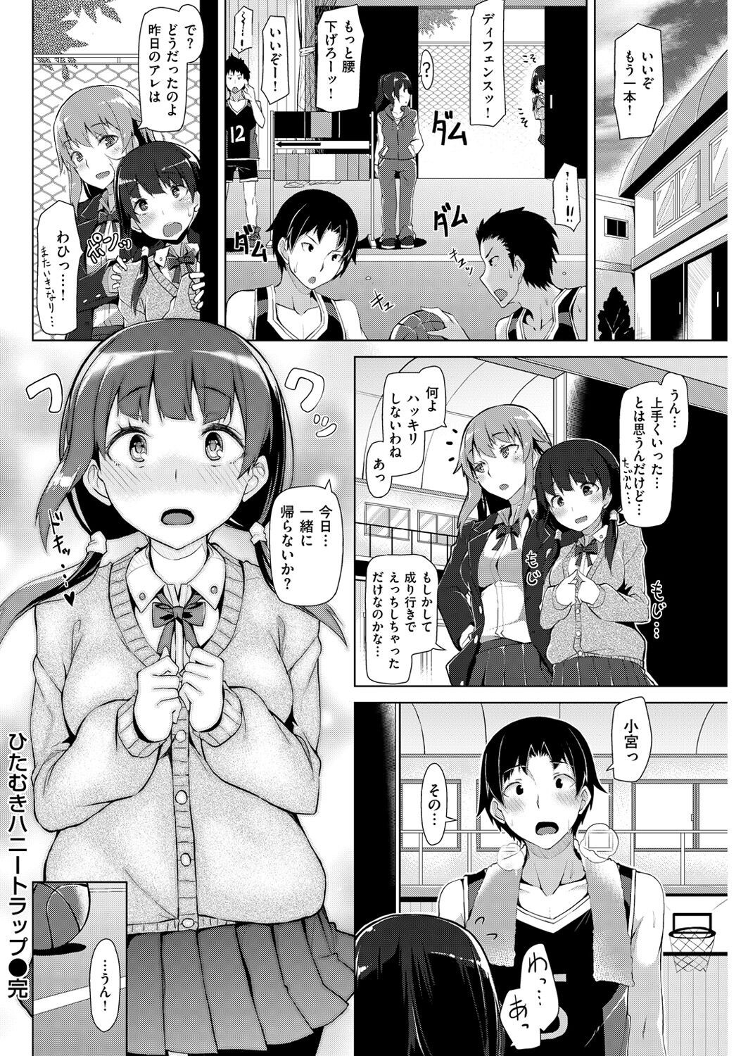 Page 126