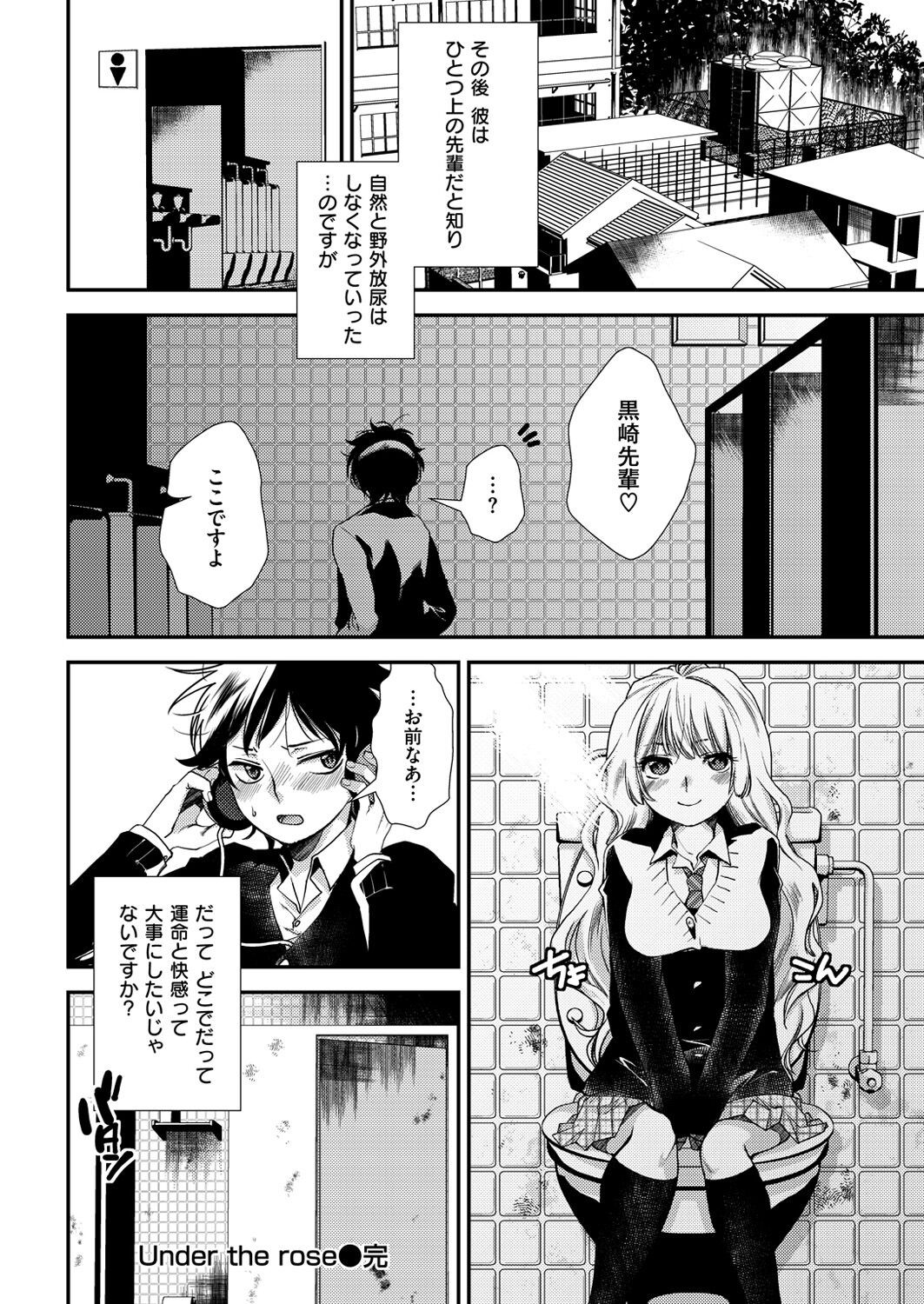 Page 276