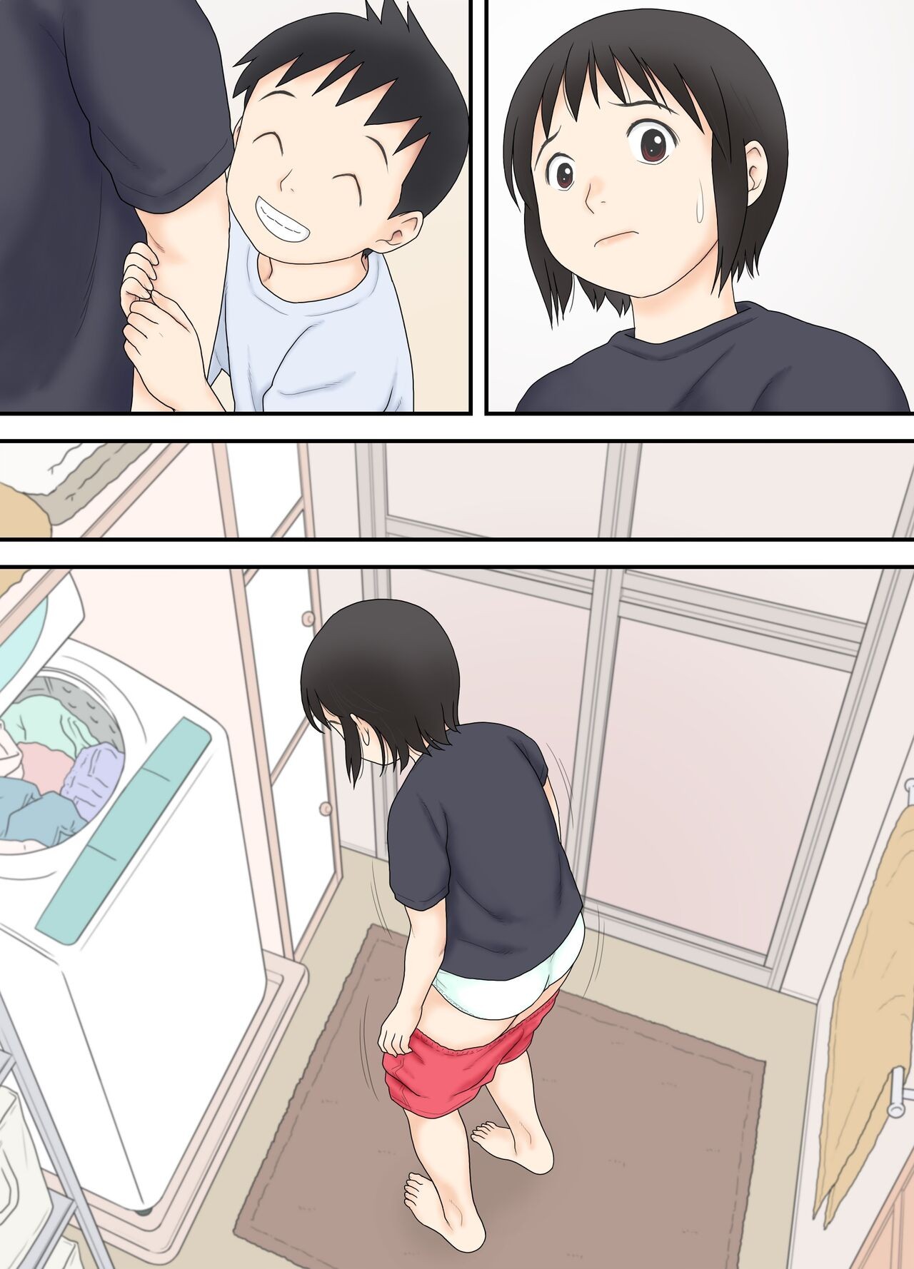 Page 51