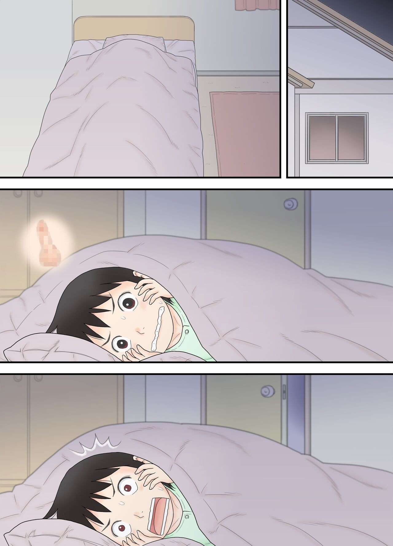 Page 64