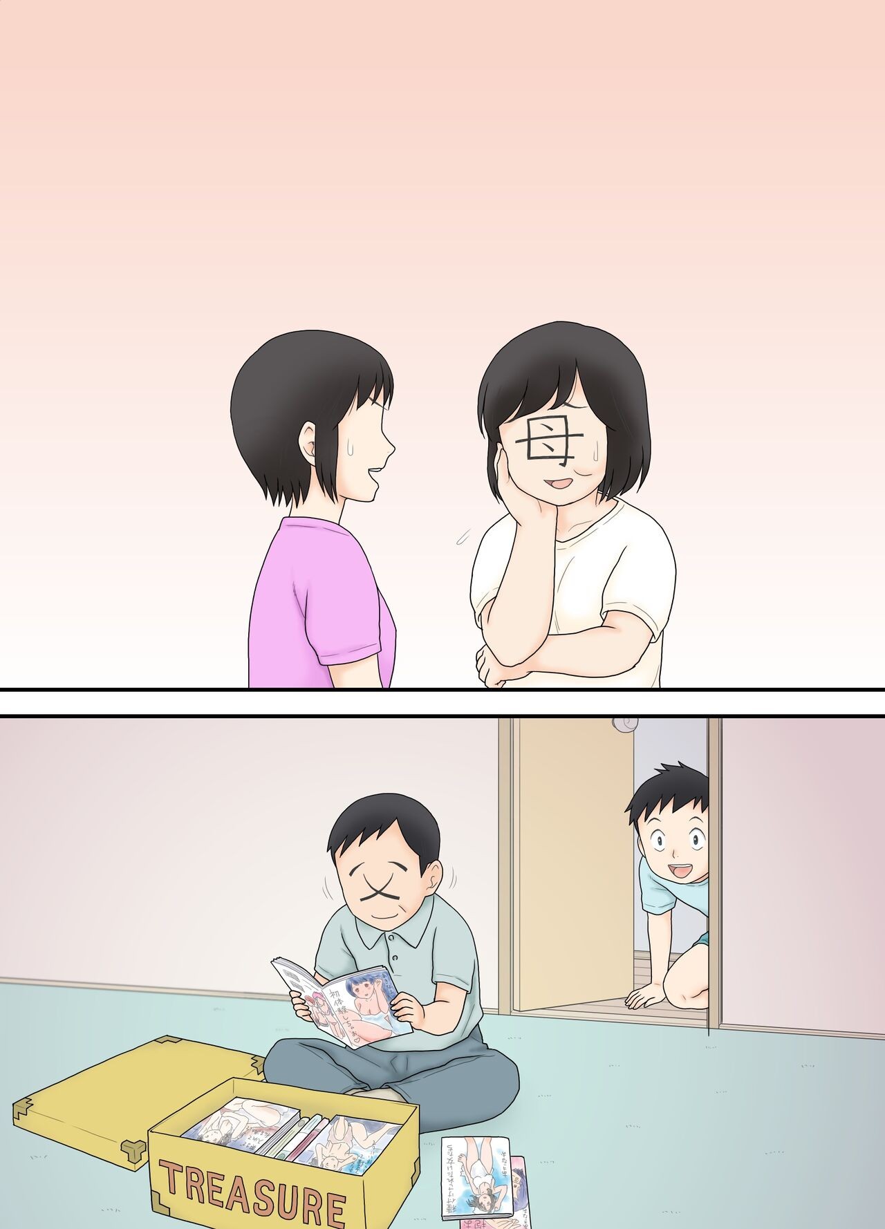 Page 89