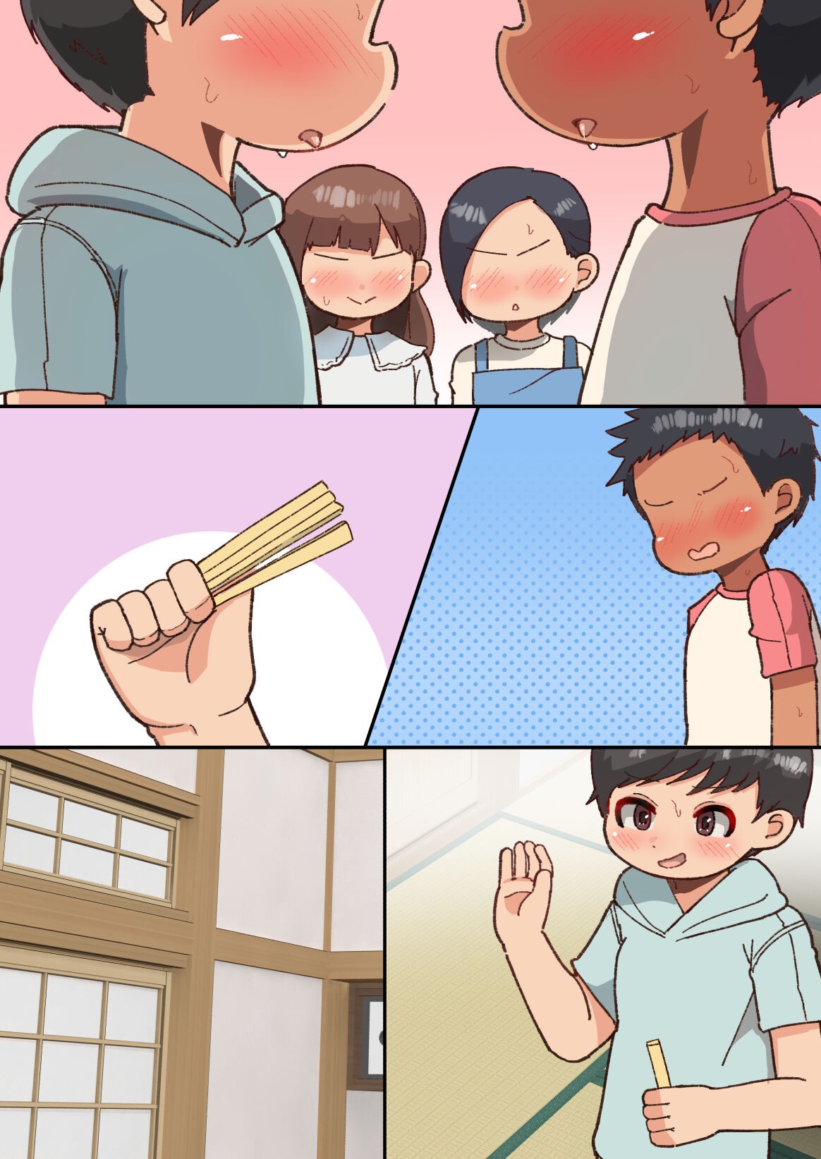 Page 56