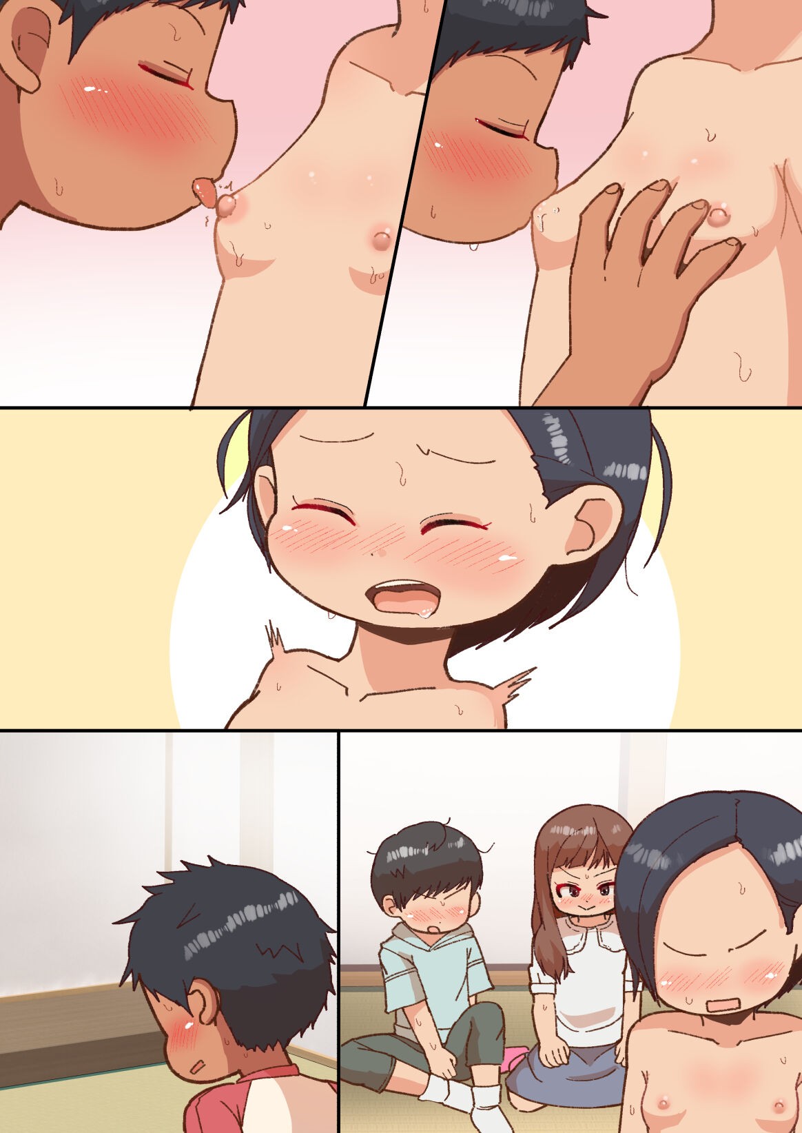 Page 60
