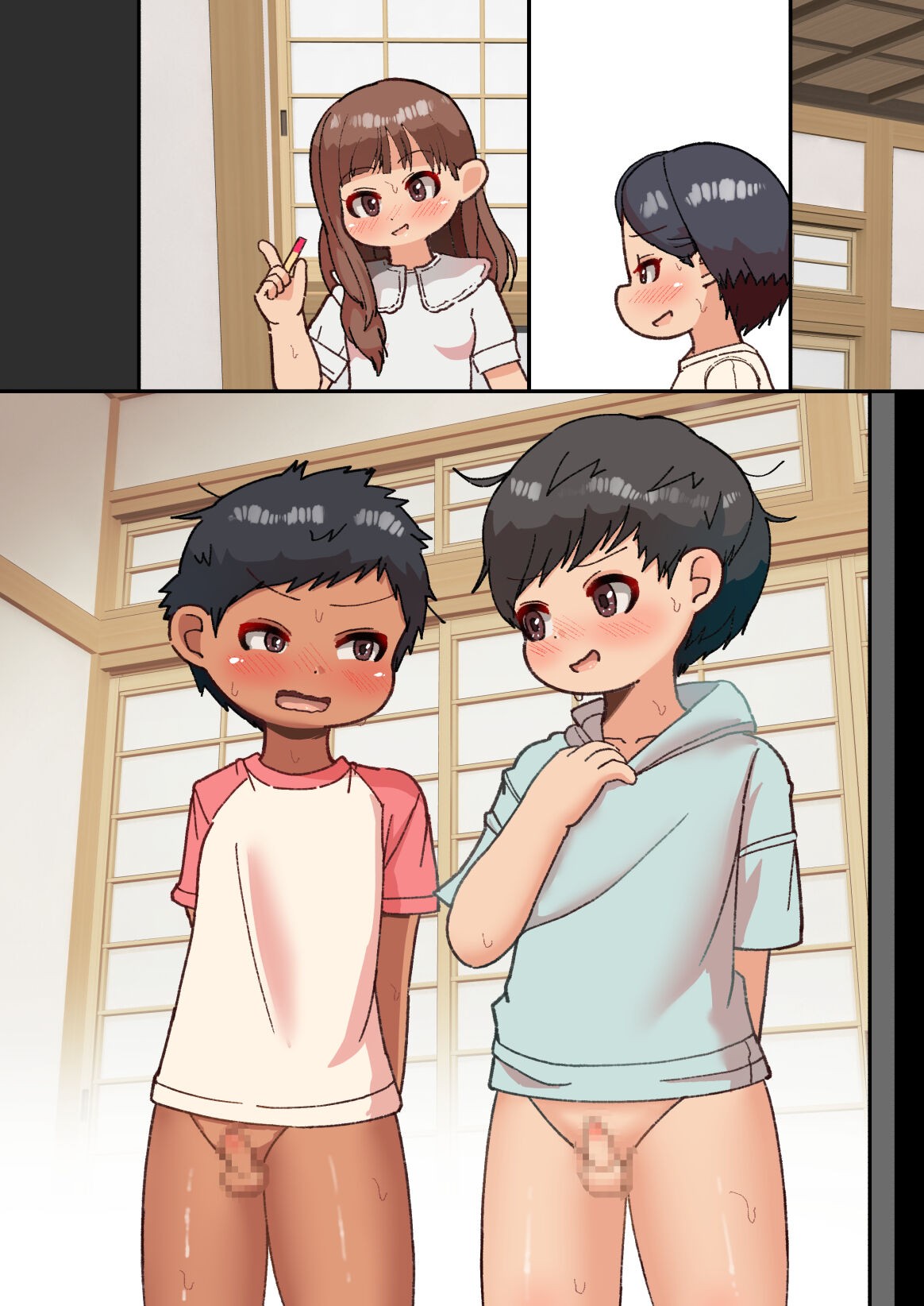 Page 61