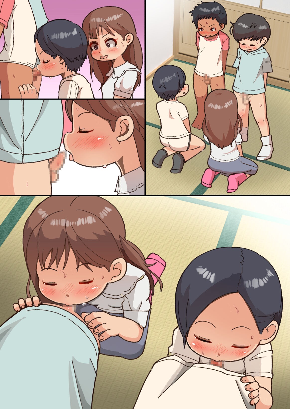 Page 62