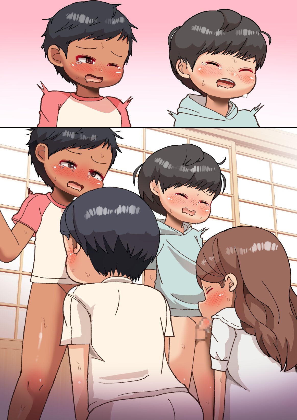 Page 63