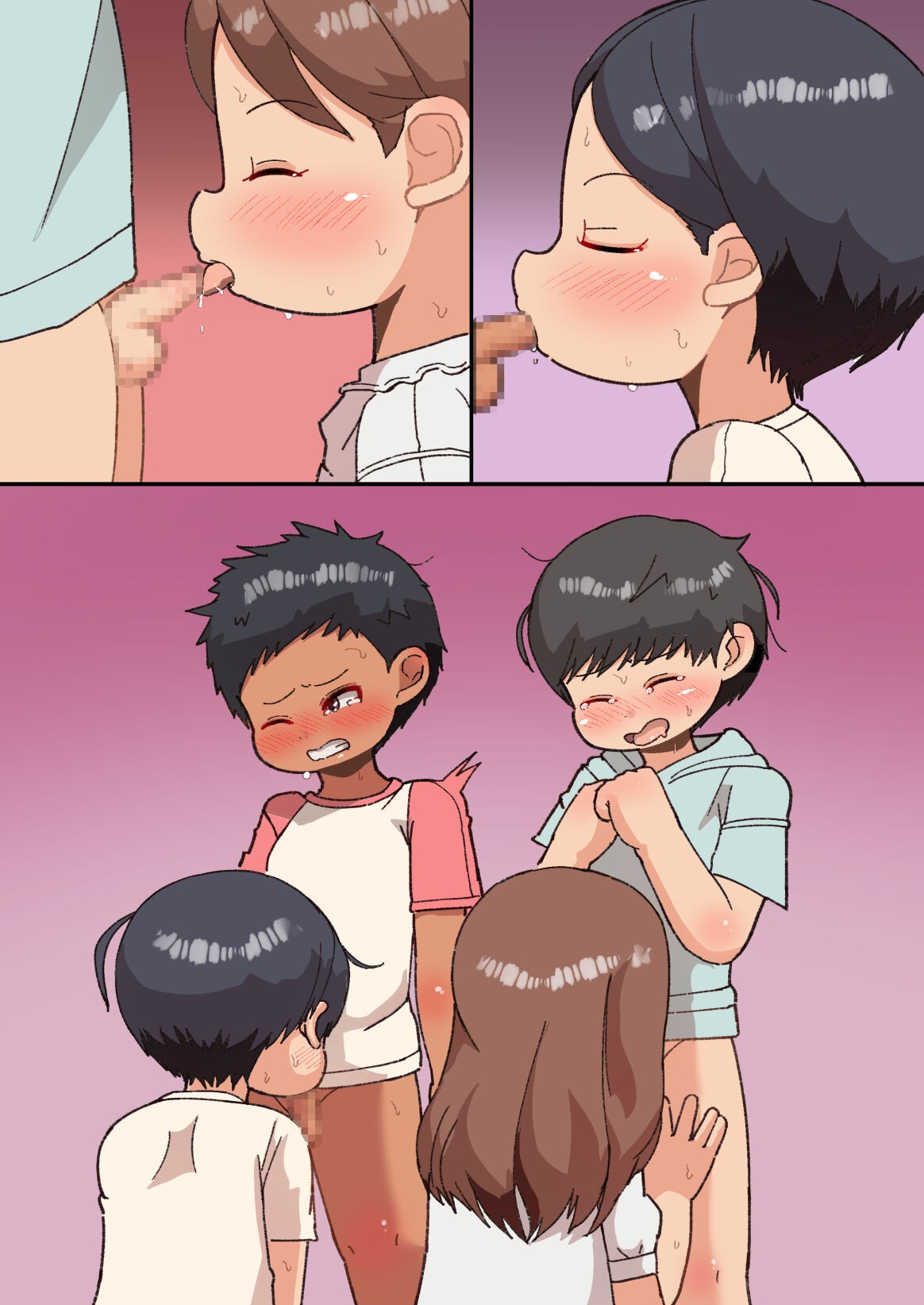 Page 64