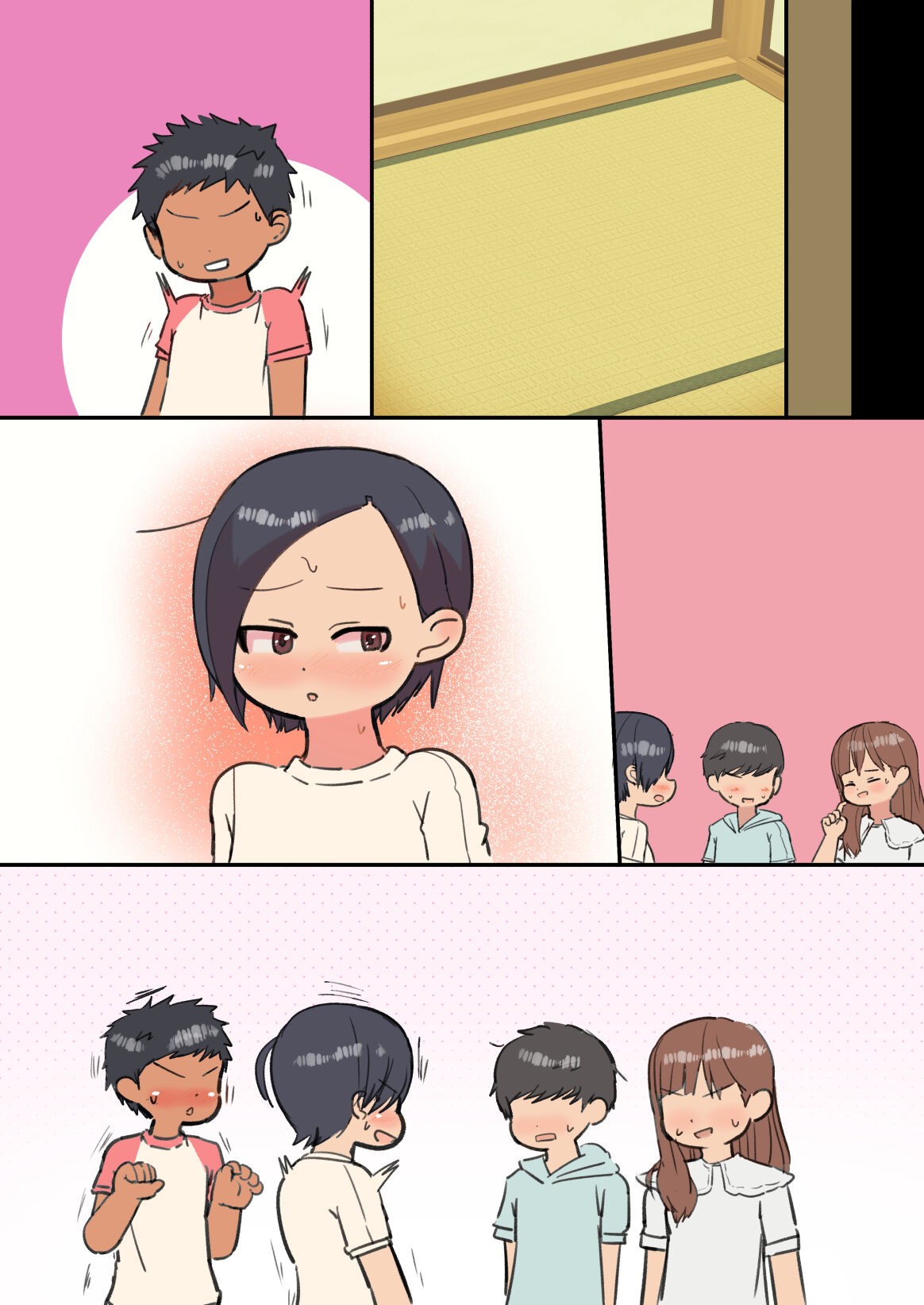 Page 85