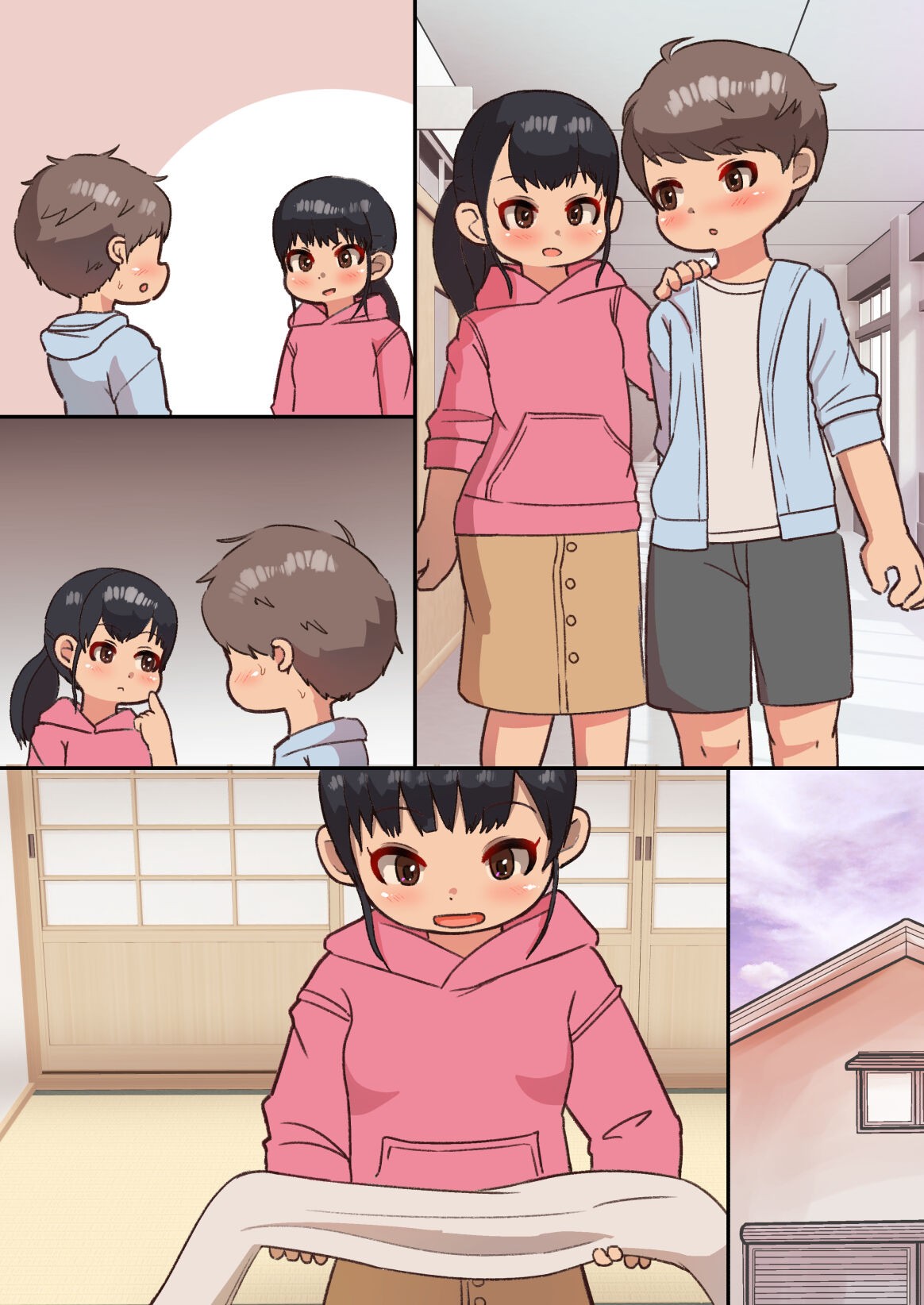 Page 88