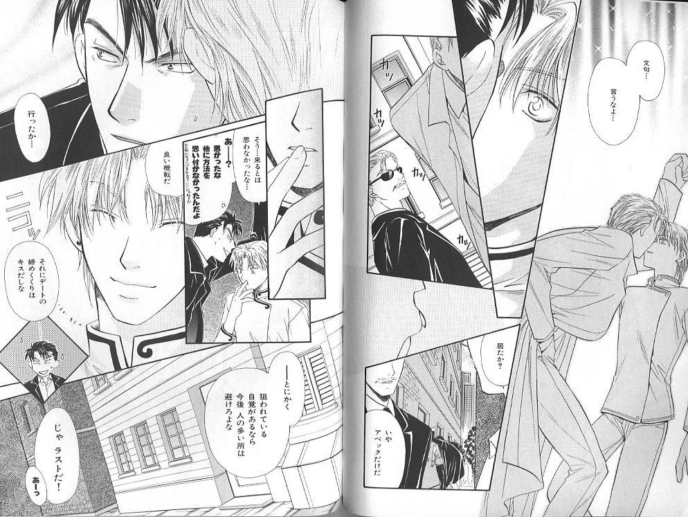 Page 105