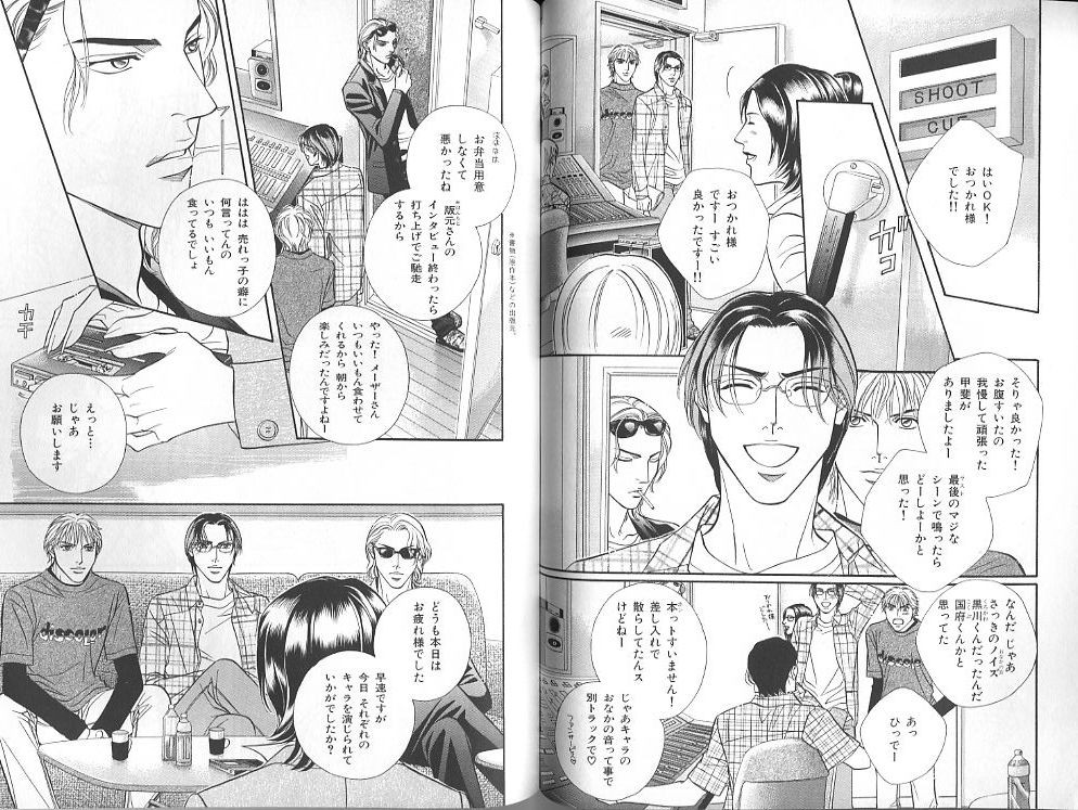 Page 116
