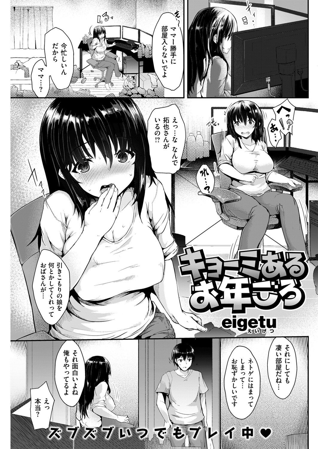 Page 126