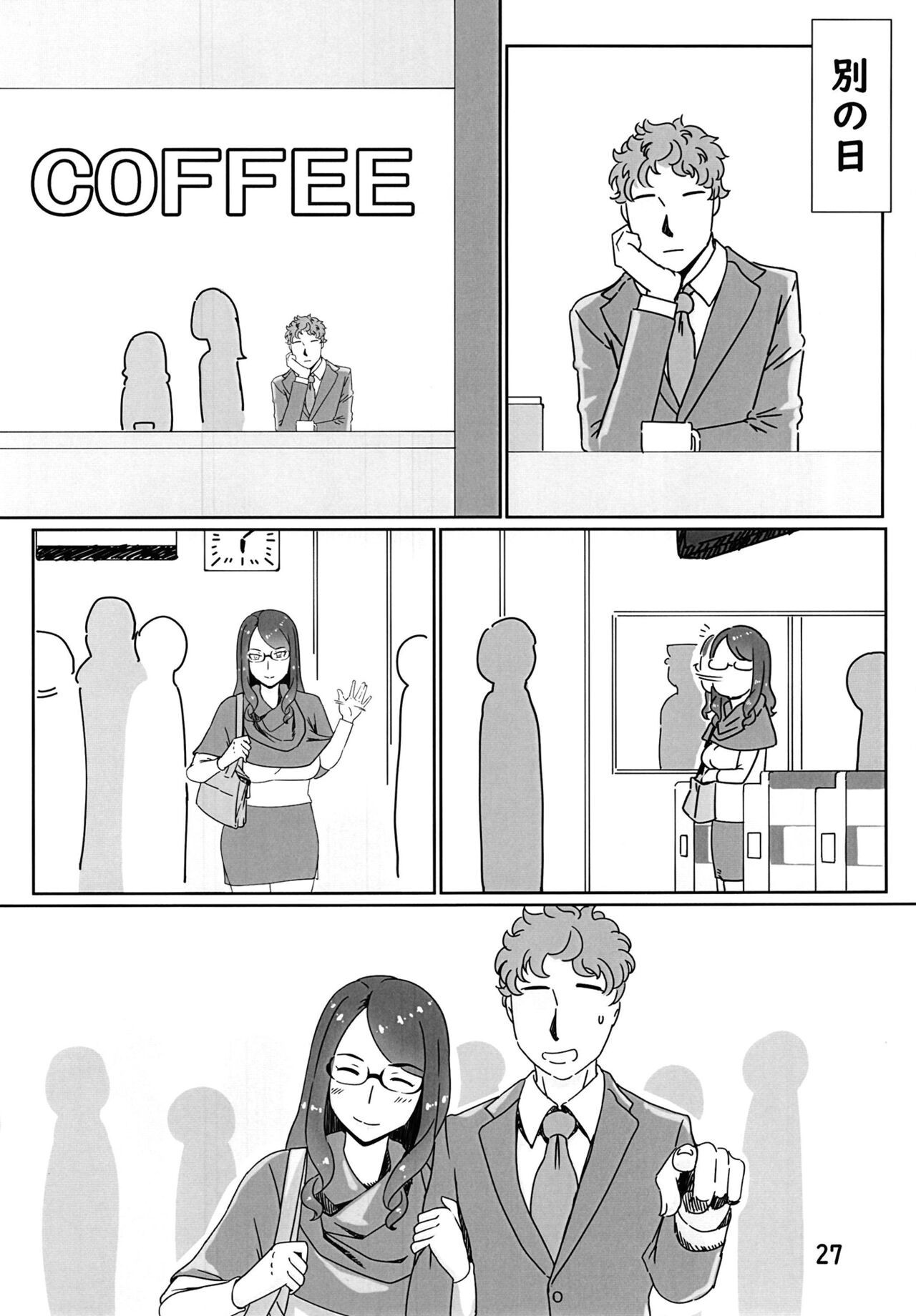Page 27