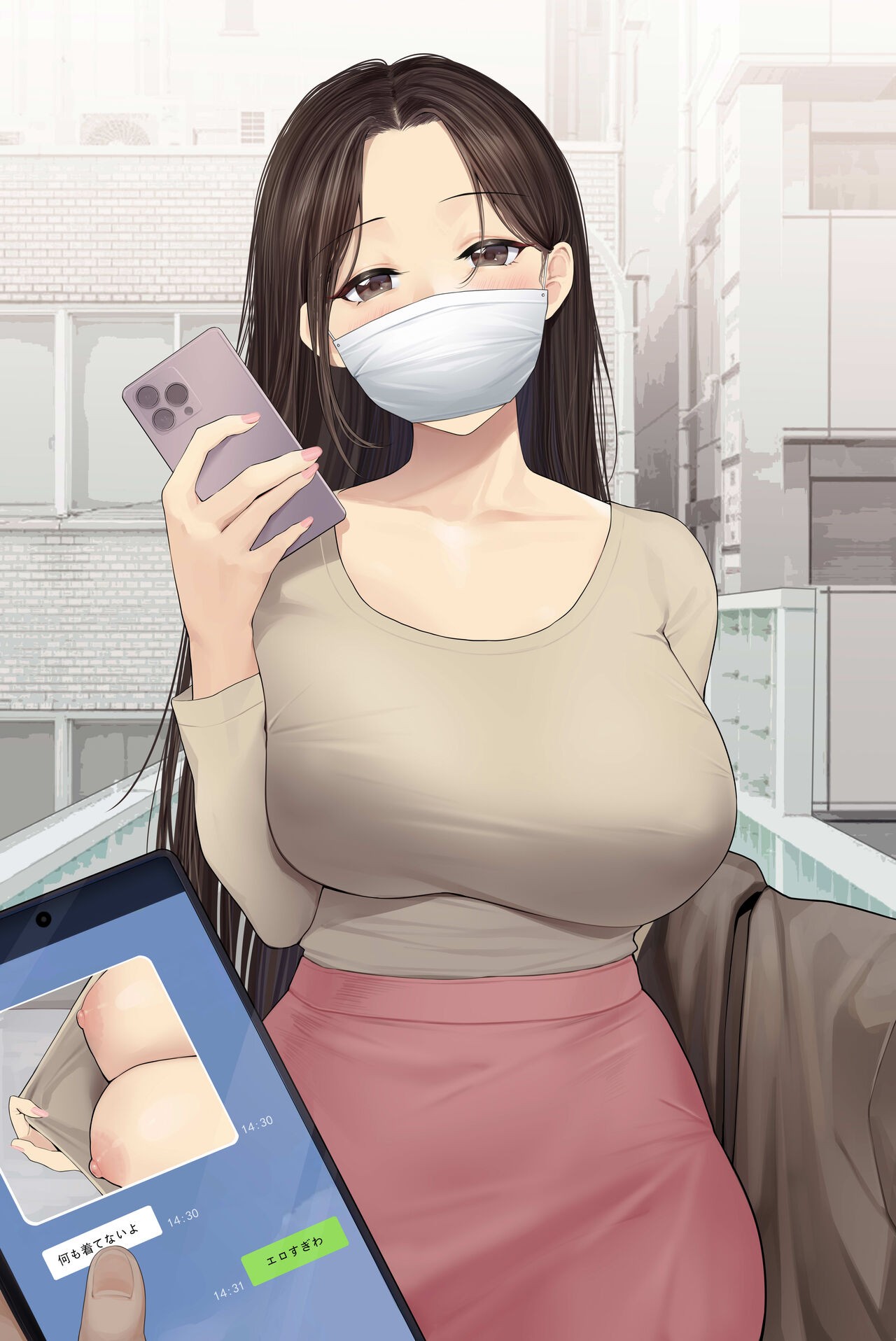 人妻とのオフラインデート