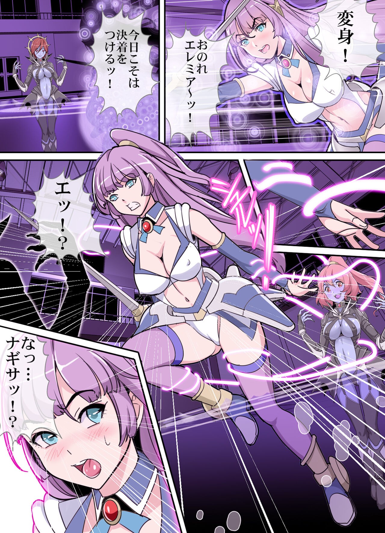 Page 46