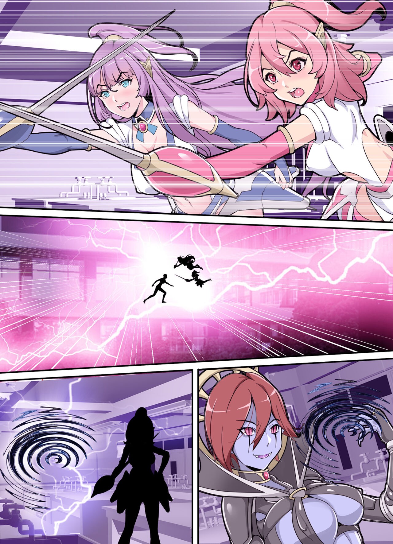 Page 57