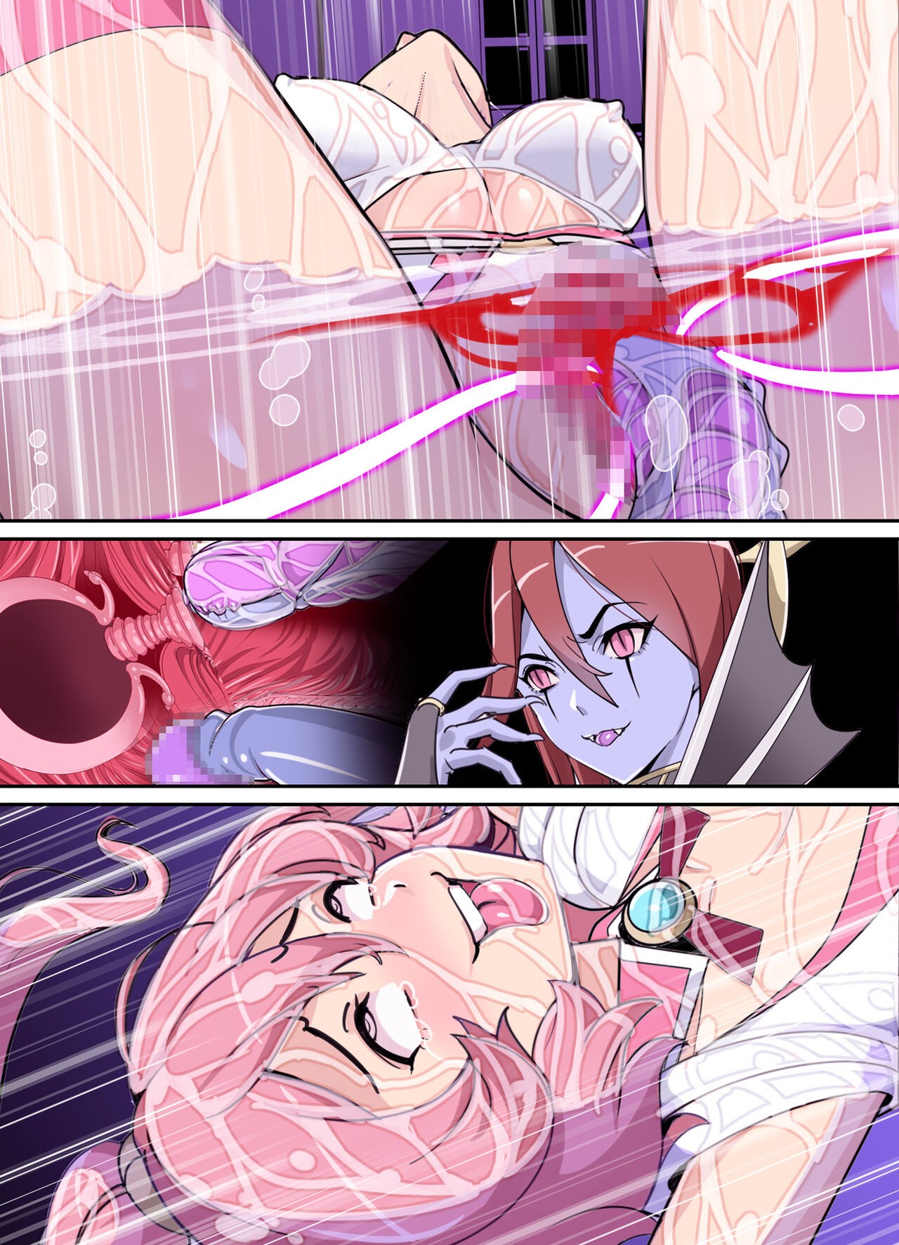 Page 74