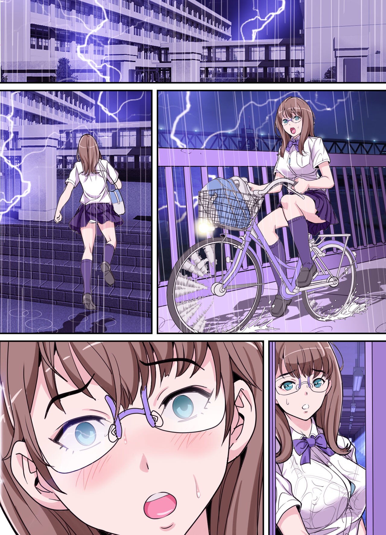 Page 97