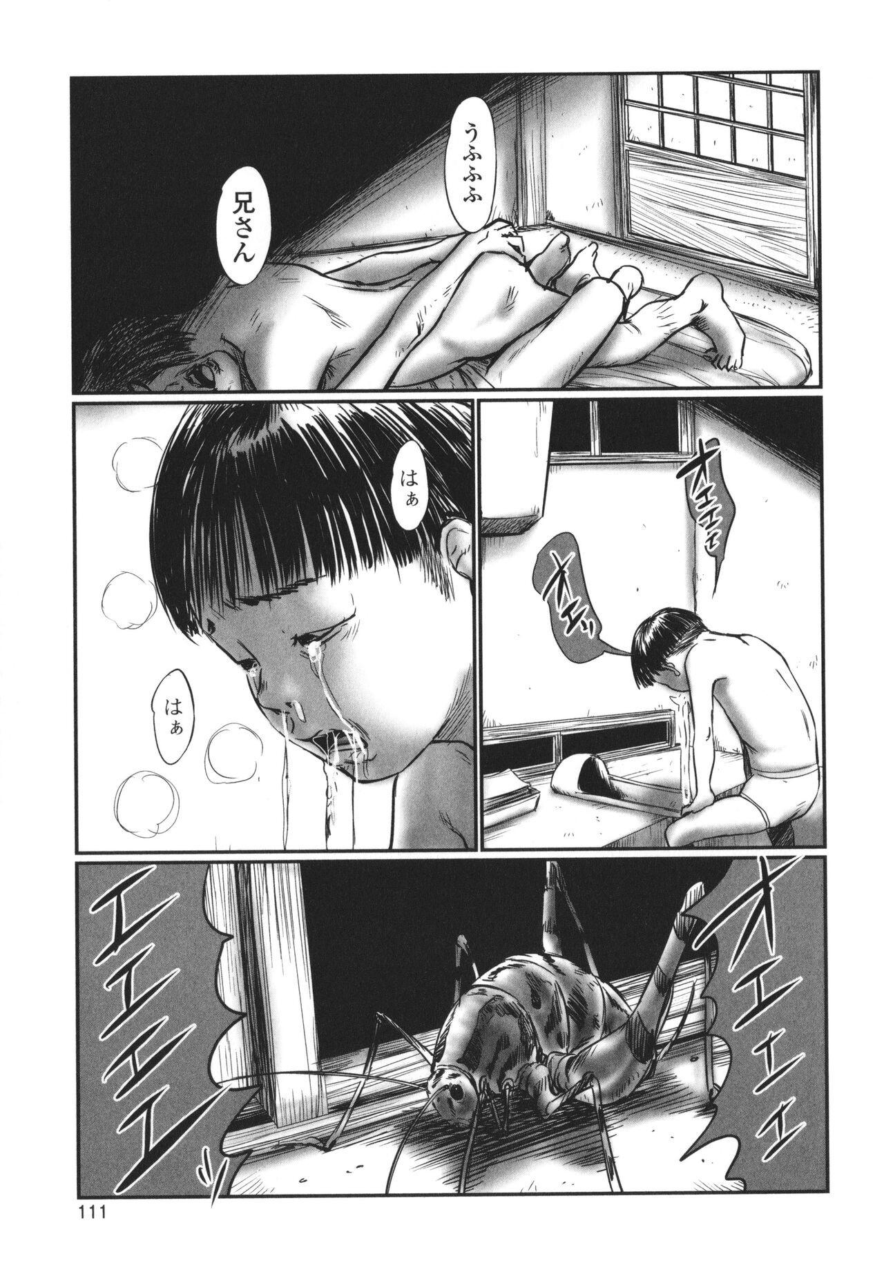 Page 112