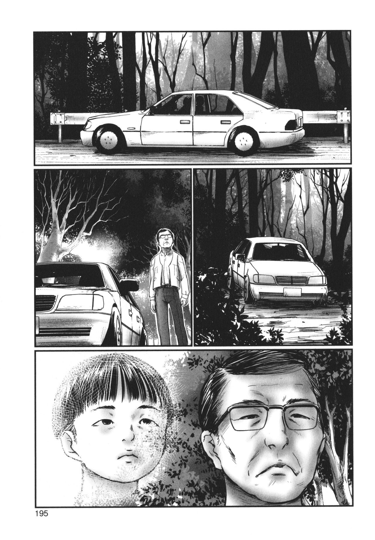 Page 196